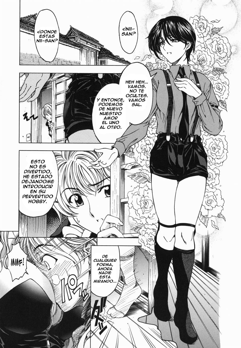 Maruimo!?  Ch. 2 page 1 full