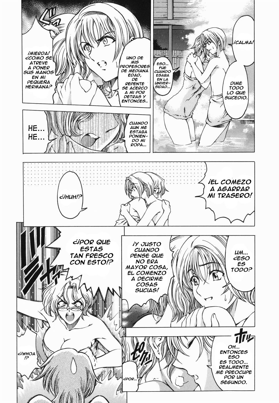 Maruimo!?  Ch. 2 page 10 full