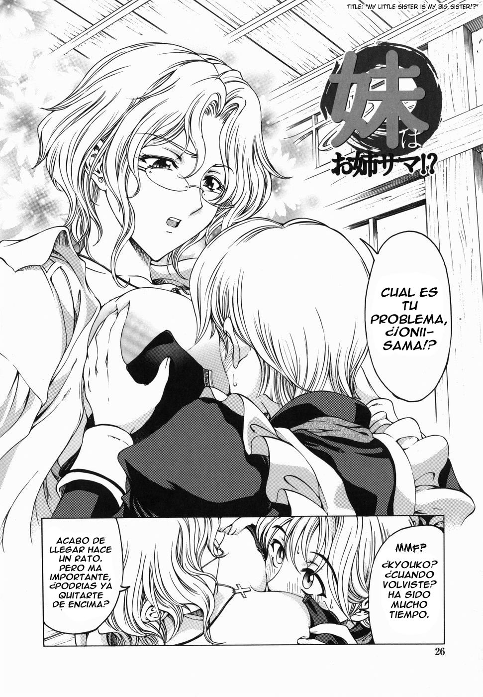 Maruimo!?  Ch. 2 page 2 full