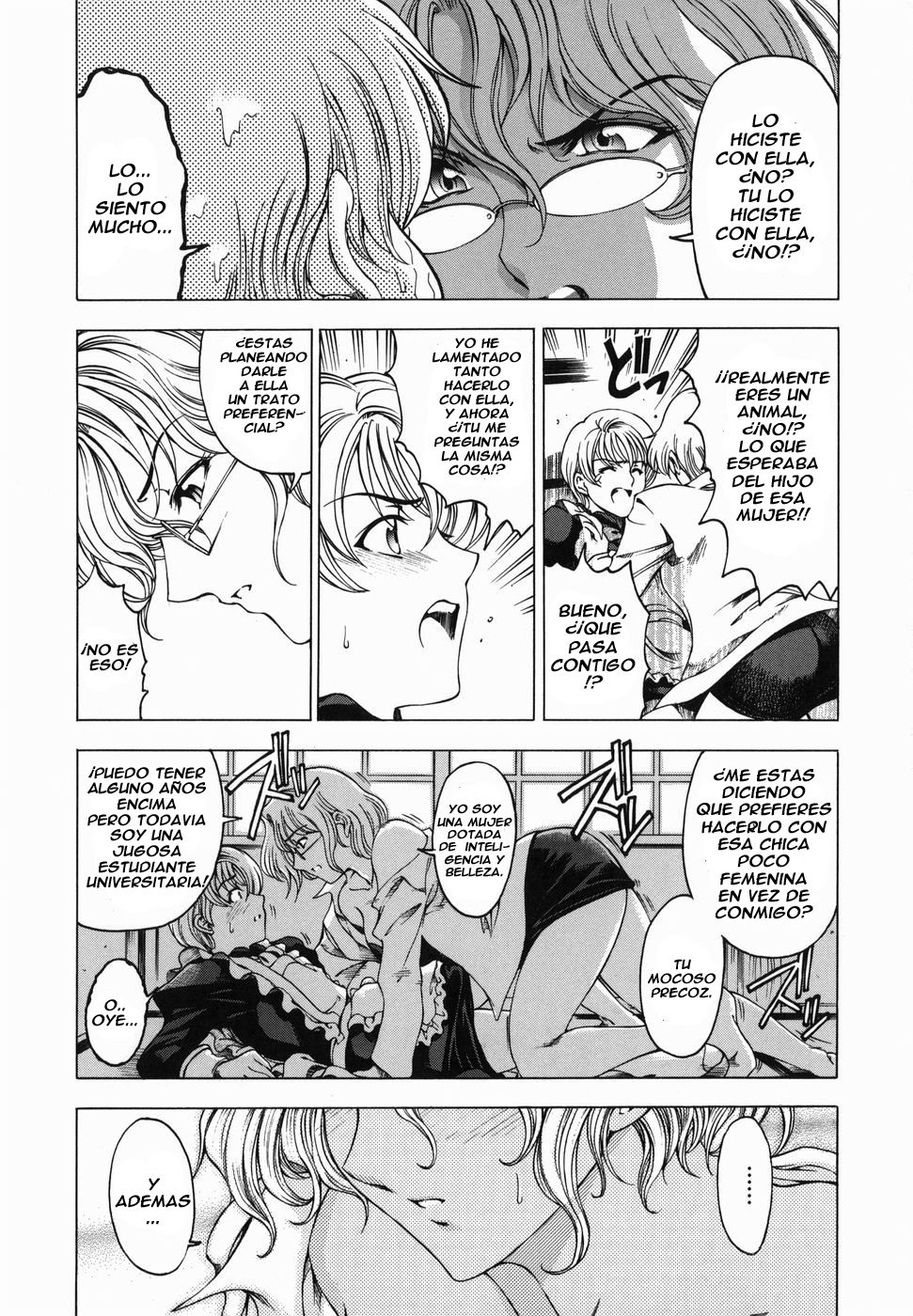 Maruimo!?  Ch. 2 page 6 full