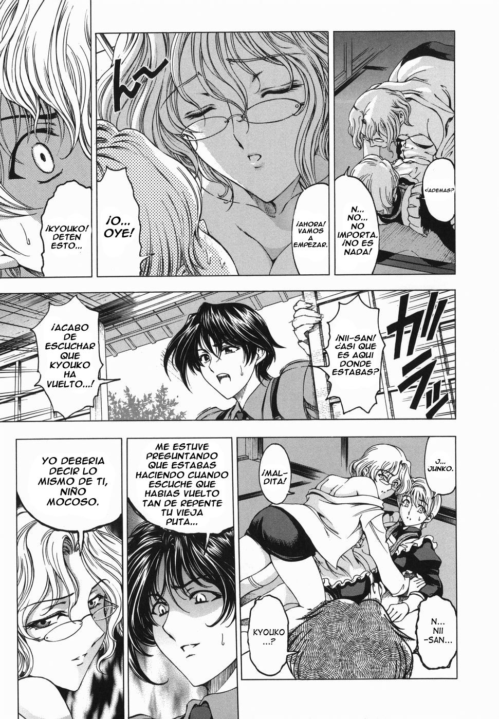 Maruimo!?  Ch. 2 page 7 full