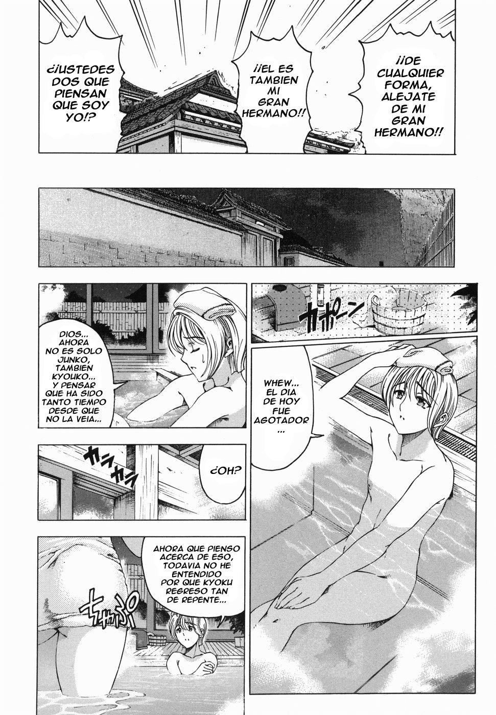 Maruimo!?  Ch. 2 page 8 full