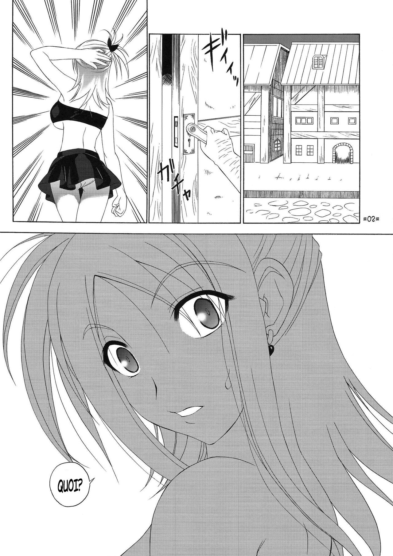 FAIRY SLAVE II page 3 full
