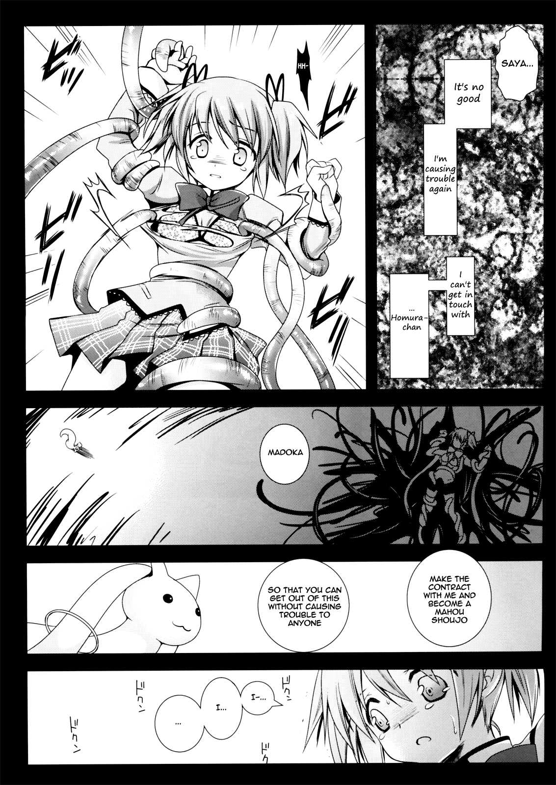MadoMagi   =LWB= page 6 full