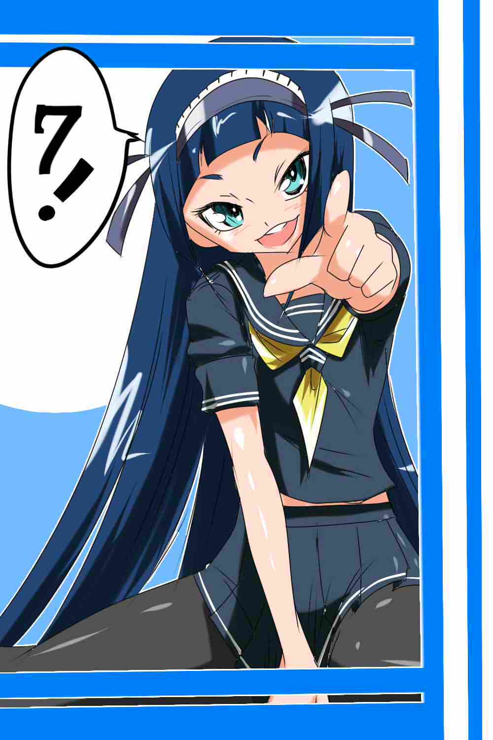 "Taima Doutei Hisui" Sesshoku Hen Dai Ni wa page 1 full
