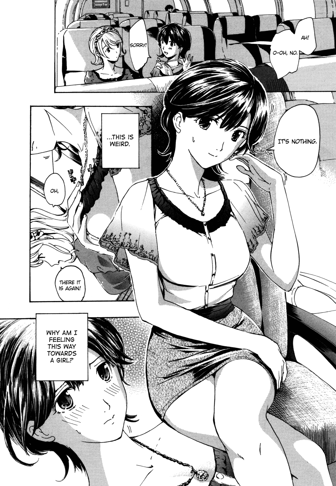 Hanazono Iki | To The Flower Garden page 2 full