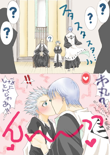 Bleach Yaoi -Gin and Hitsu- page 6 full