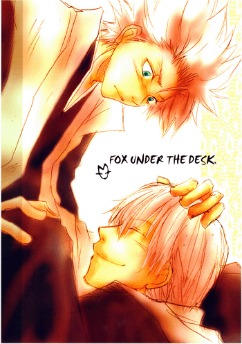 Bleach Yaoi -Gin and Hitsu- page 9 full