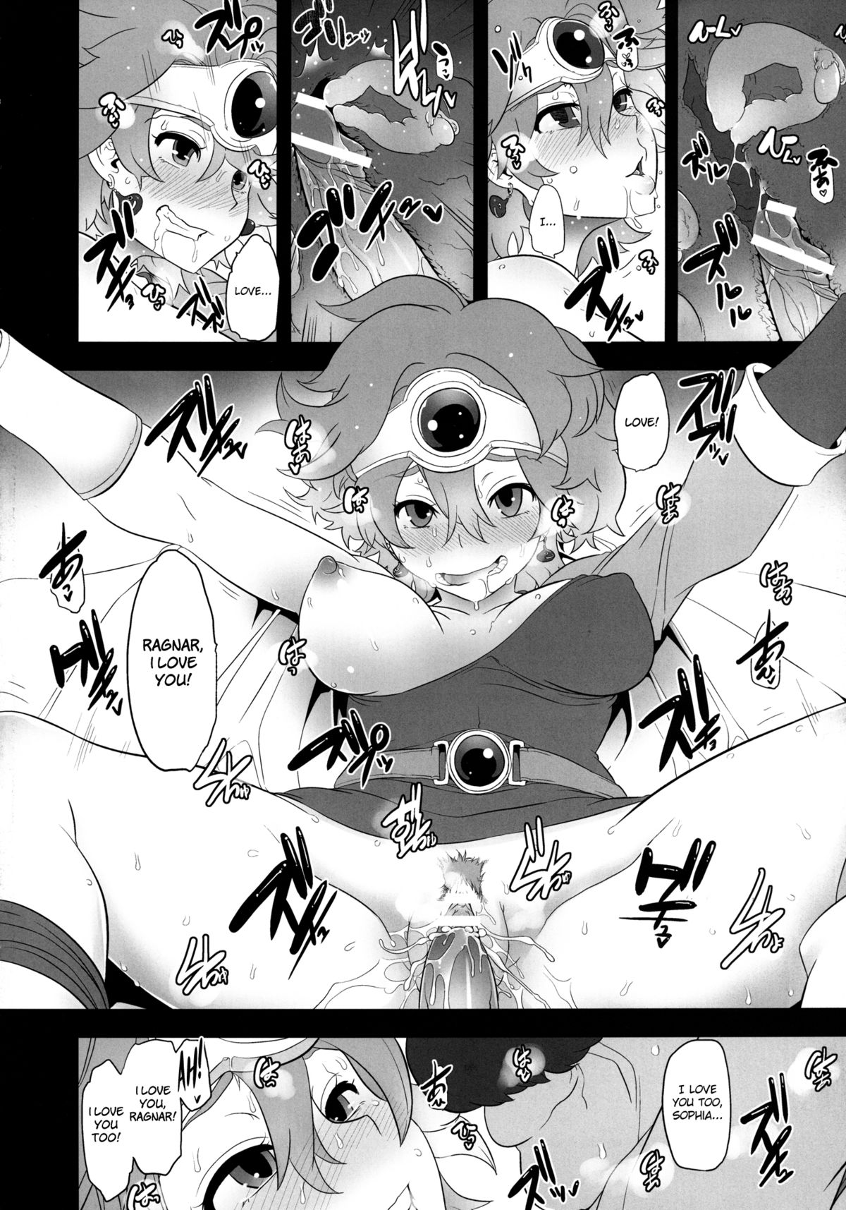 Basha no naka no Yuusha-sama | Heroine in the Cart page 10 full