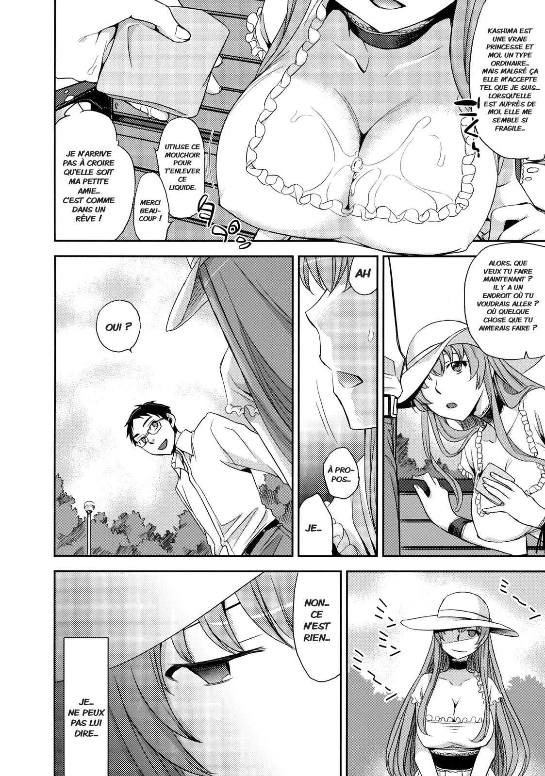 Oshiri de Aishite page 2 full