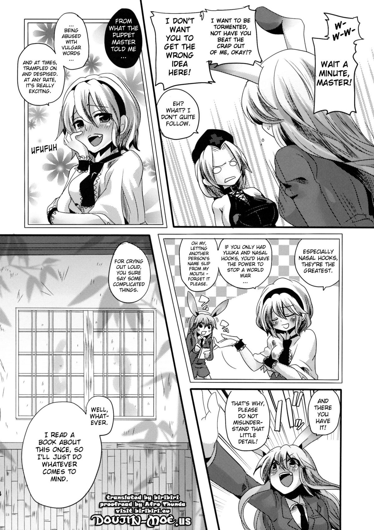 Shishou ga Shikotama S de M na Hon page 3 full