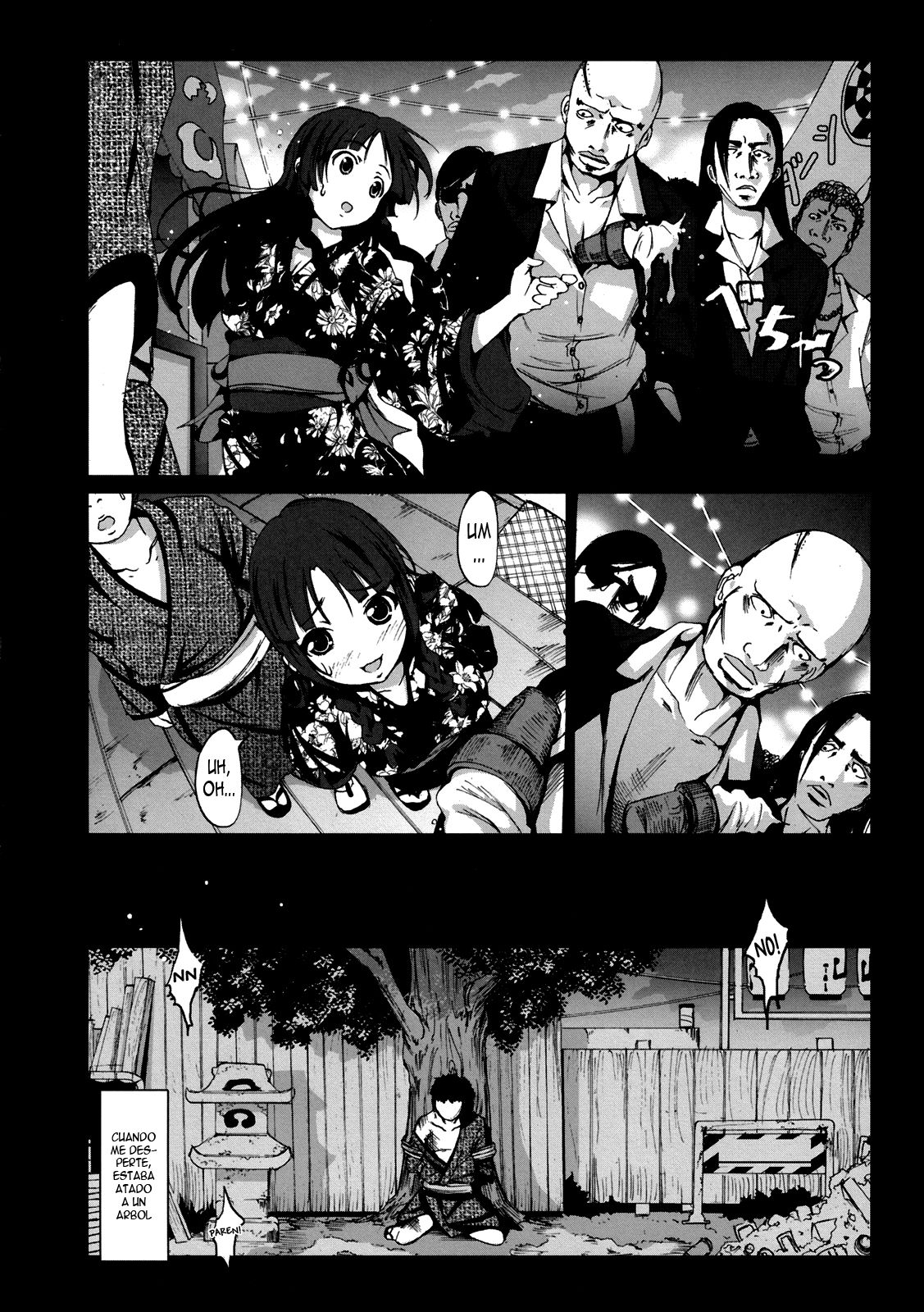 Natsu no Netorare page 2 full