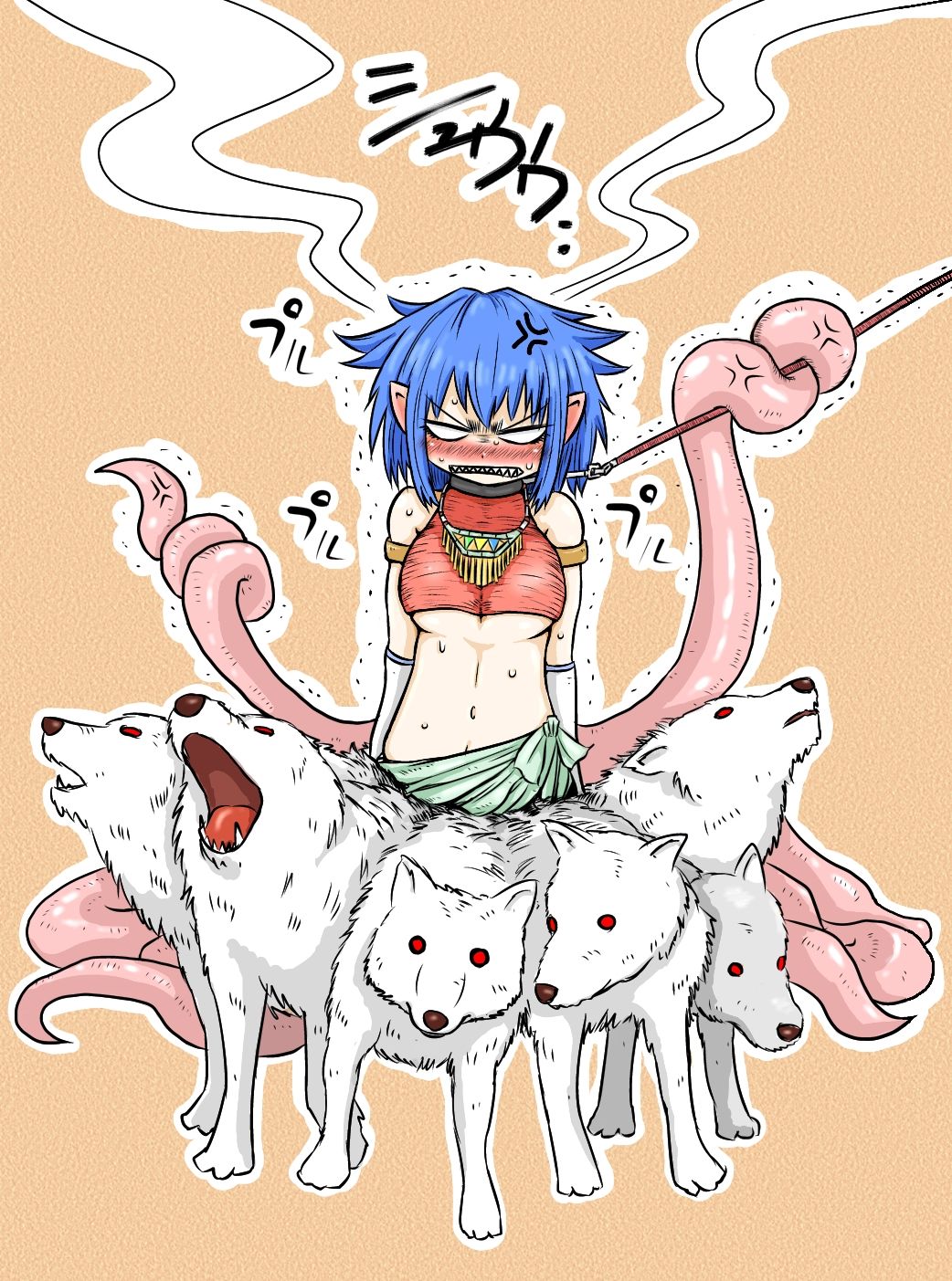 - Artist - Fuguo page 7 full