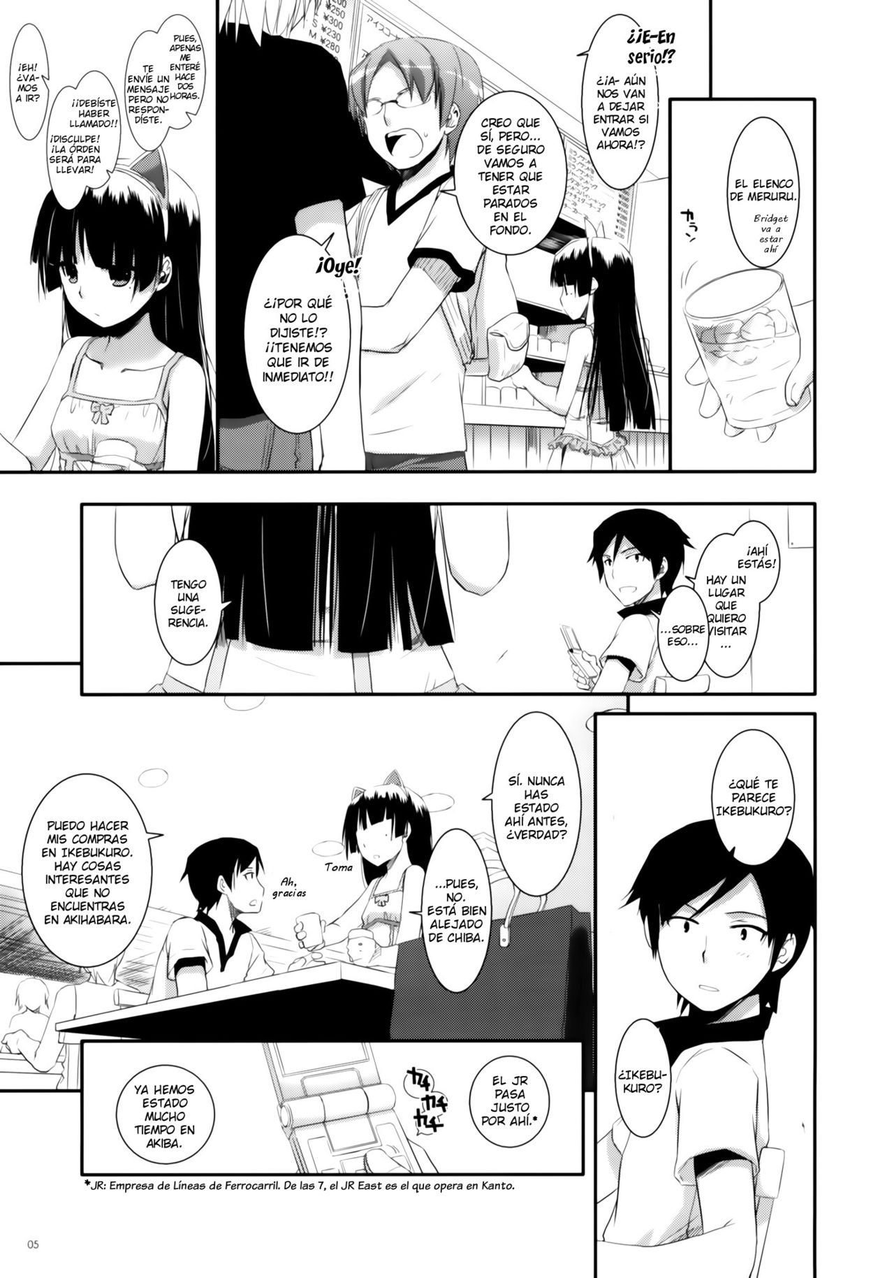 D.L. action 57 page 4 full