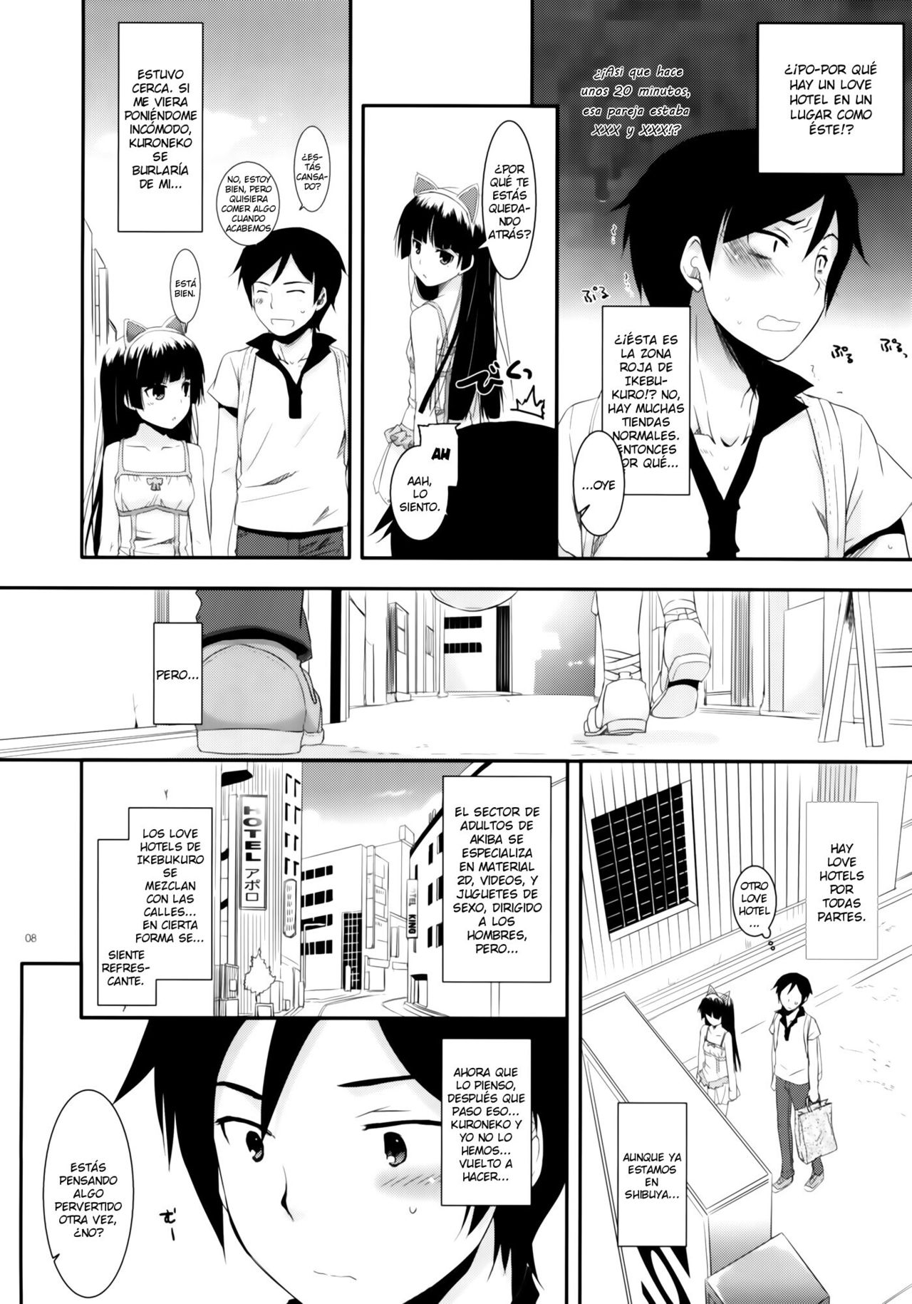 D.L. action 57 page 7 full