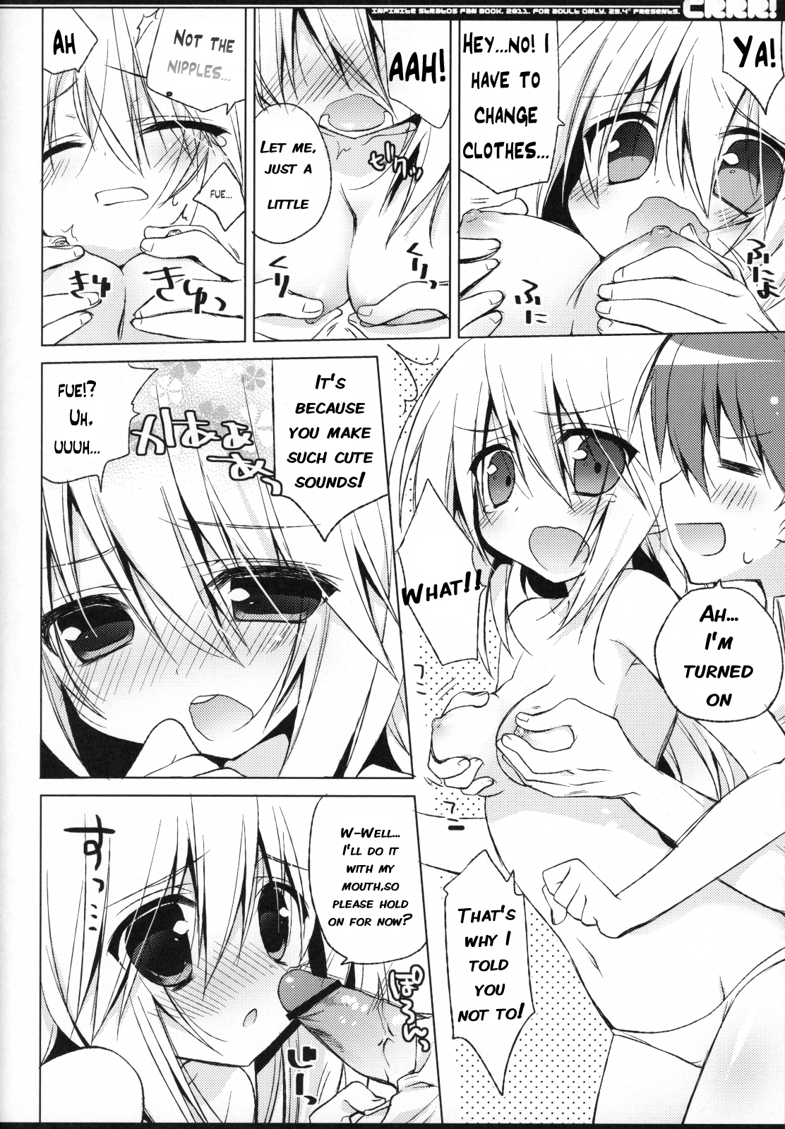 CRRR! page 5 full