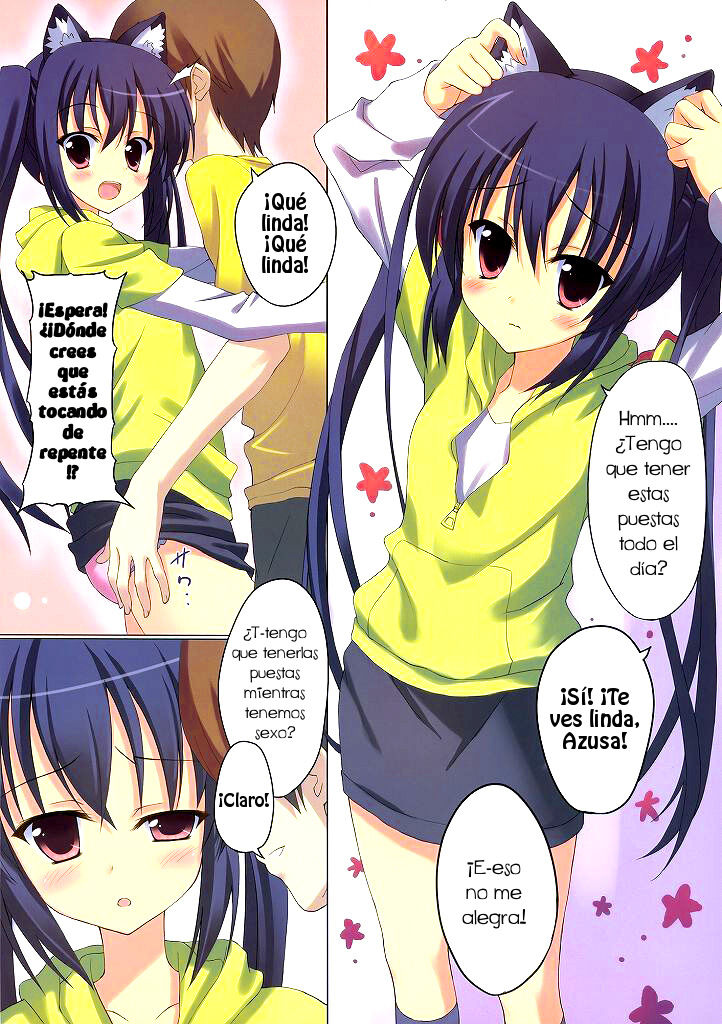 HHT | Houkago H Time page 3 full