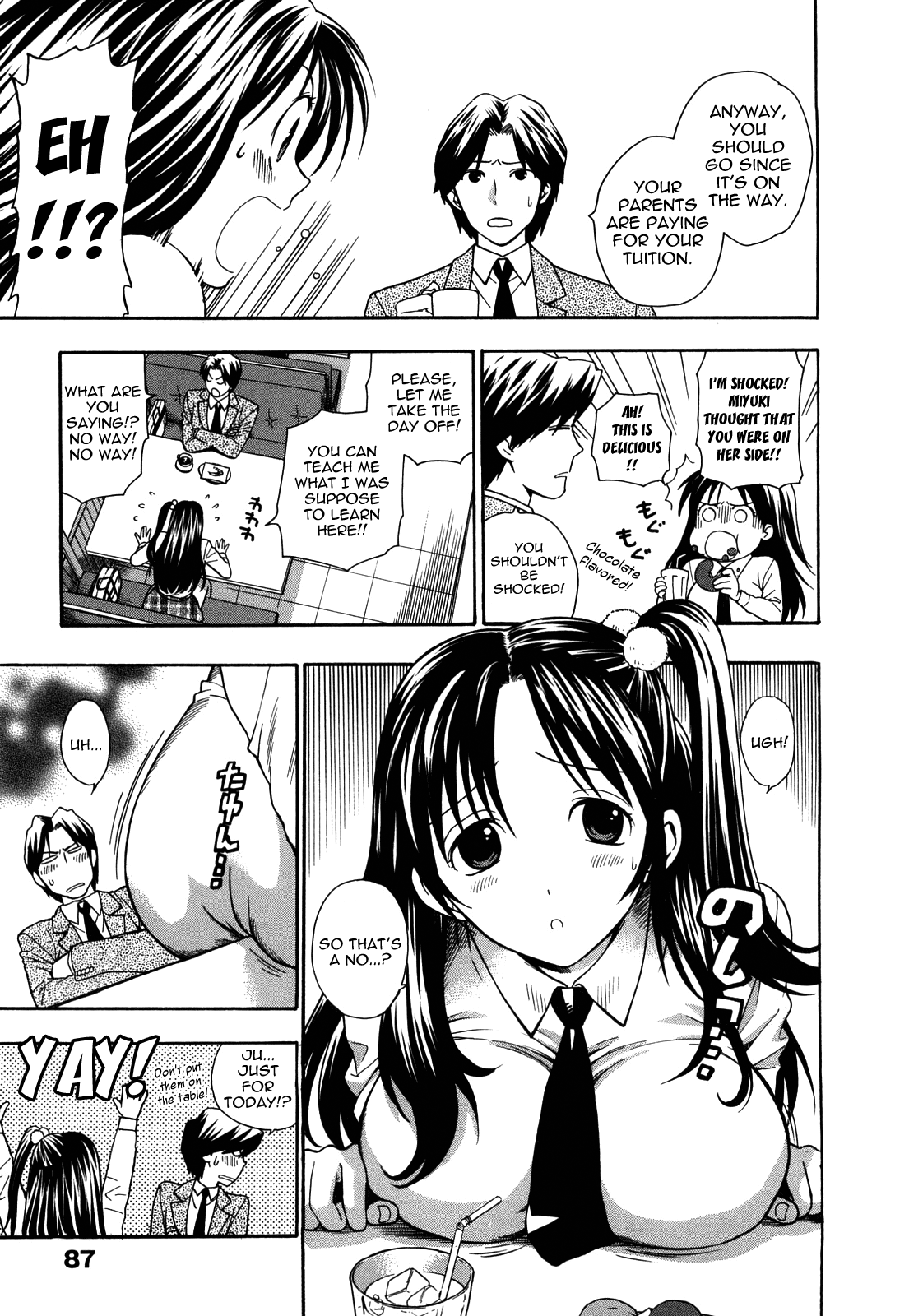 Itokoishi Onii-chan page 5 full