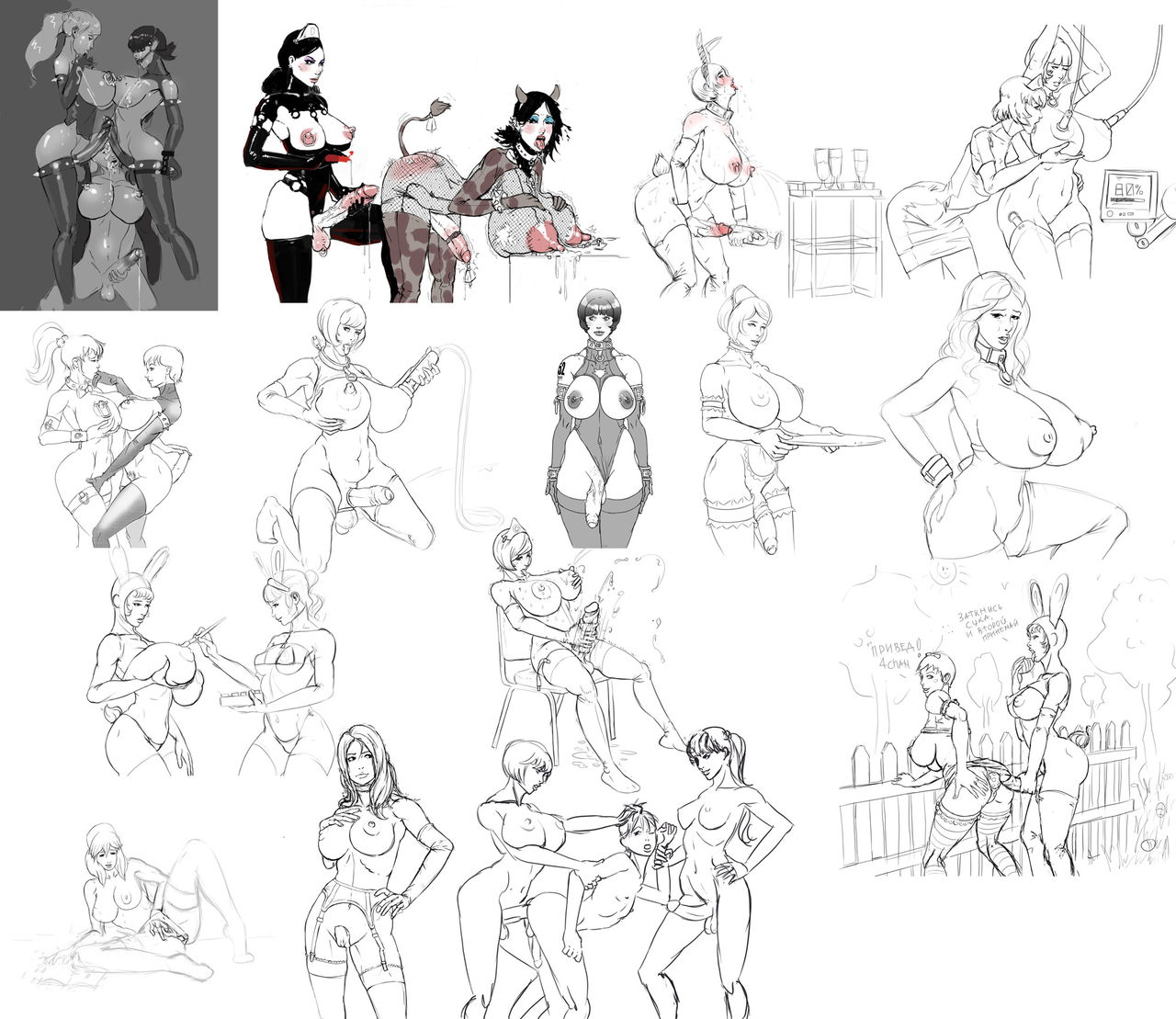free futanari image sets page 2 full