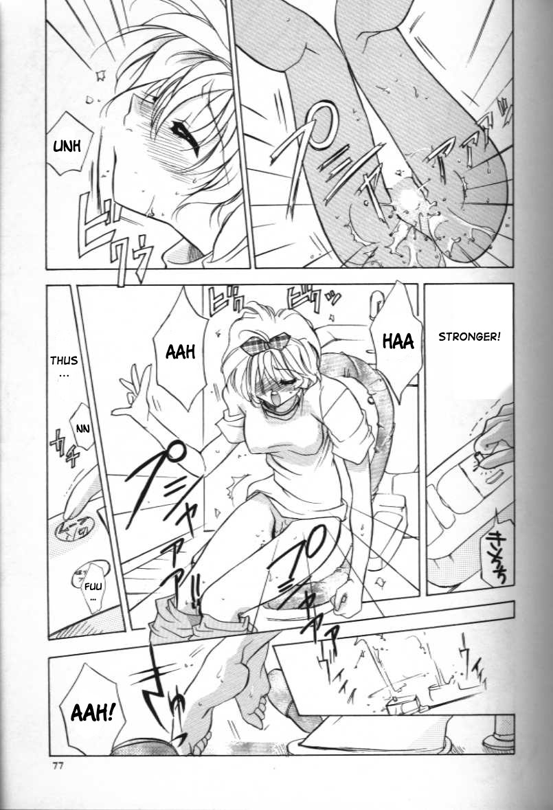 MAMA ni Omakase + MAMA ni Omakase Returns | Leave it to Mama + Leave it to Mama Returns page 3 full