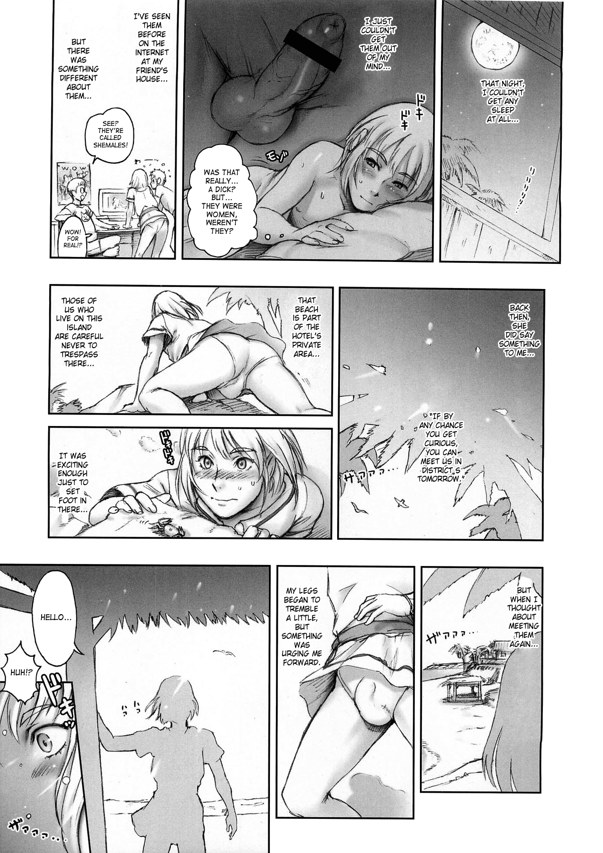 Nippon Impossible 2 page 6 full