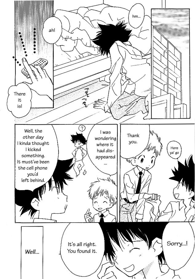 Magic Mirror Kiss page 3 full
