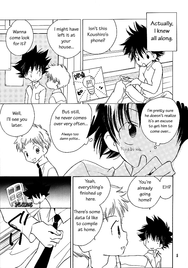 Magic Mirror Kiss page 4 full