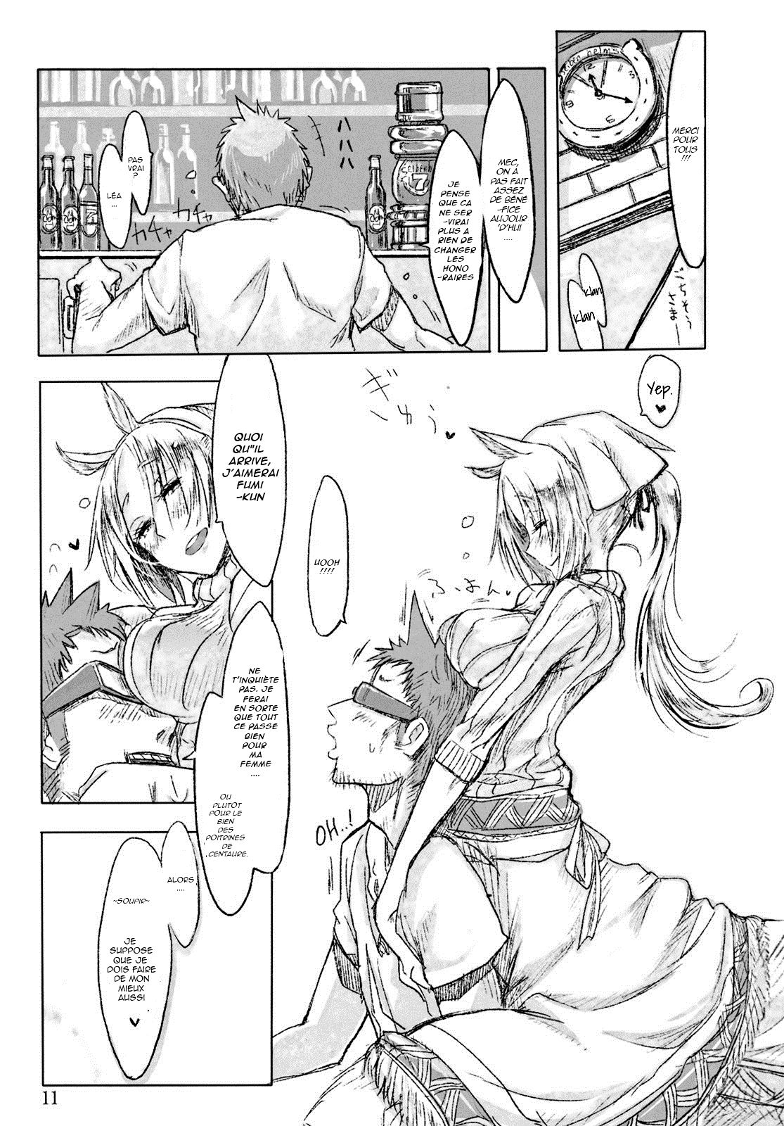 FistFesta! page 10 full