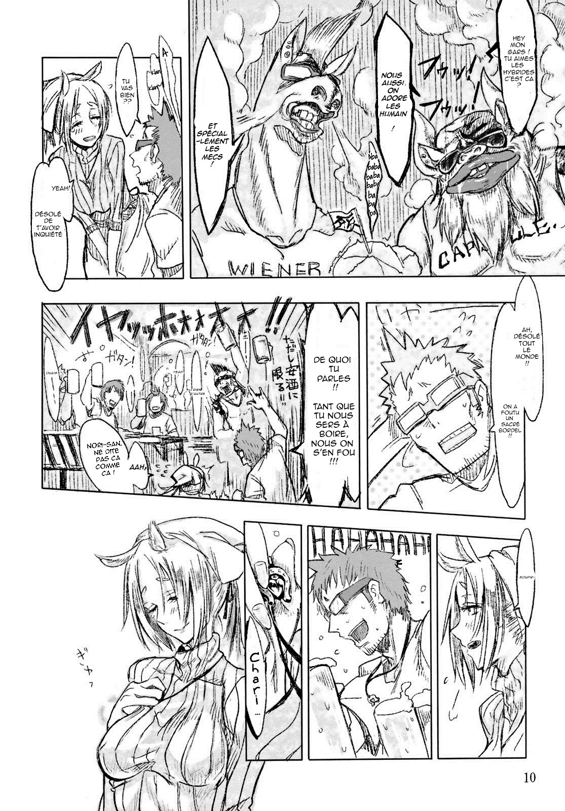 FistFesta! page 9 full