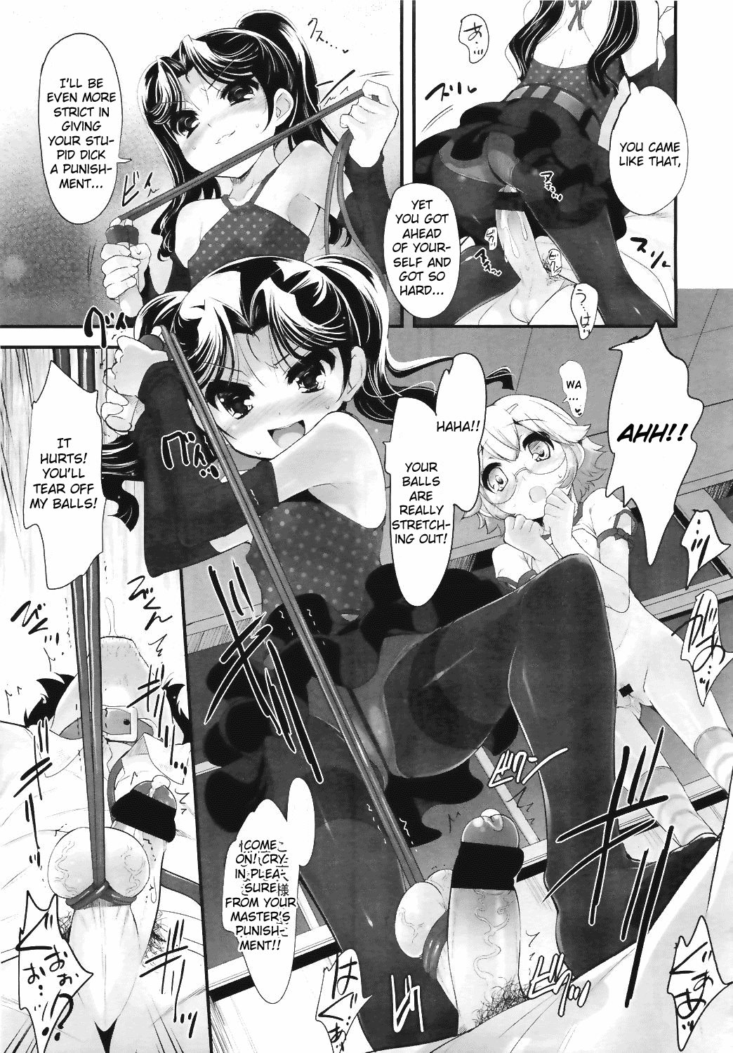 Sadistic 12 Episode 4 page 5 full
