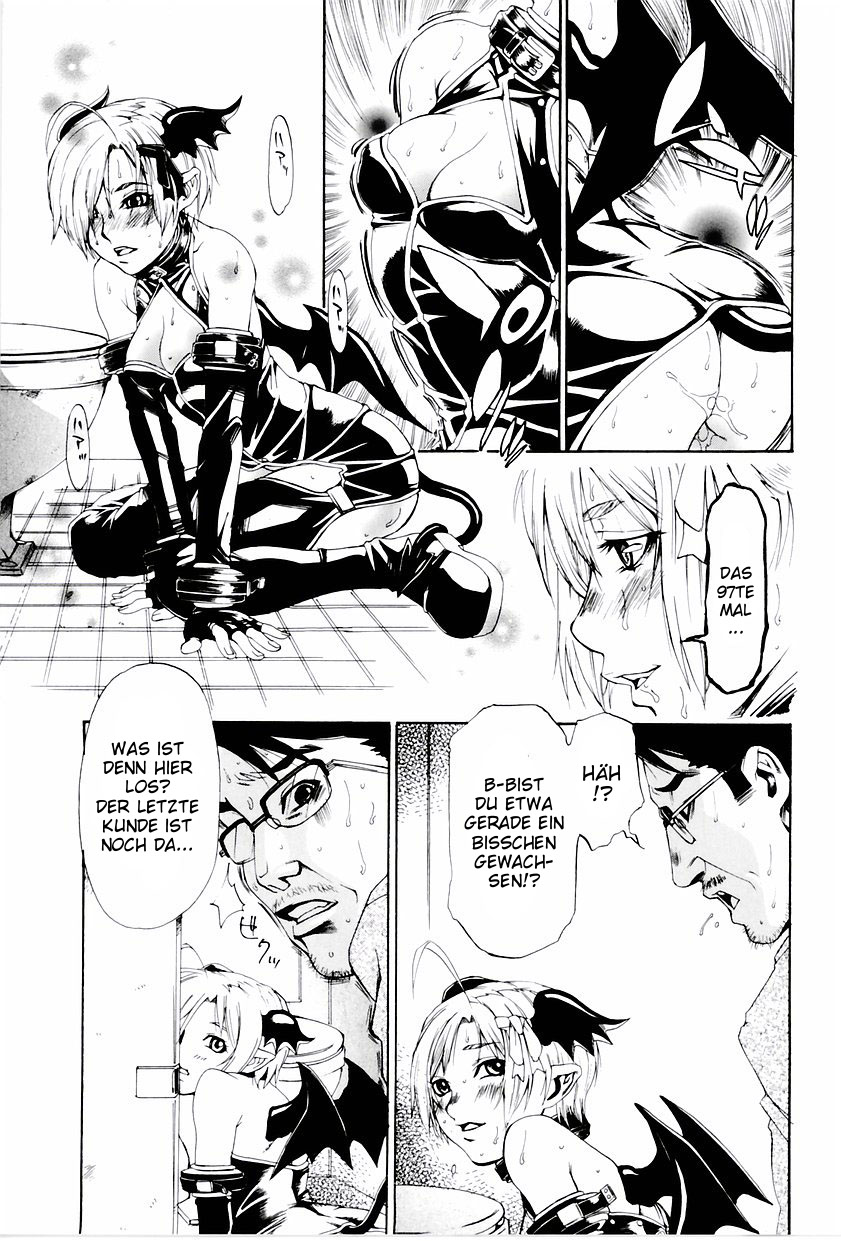 butterfly page 5 full