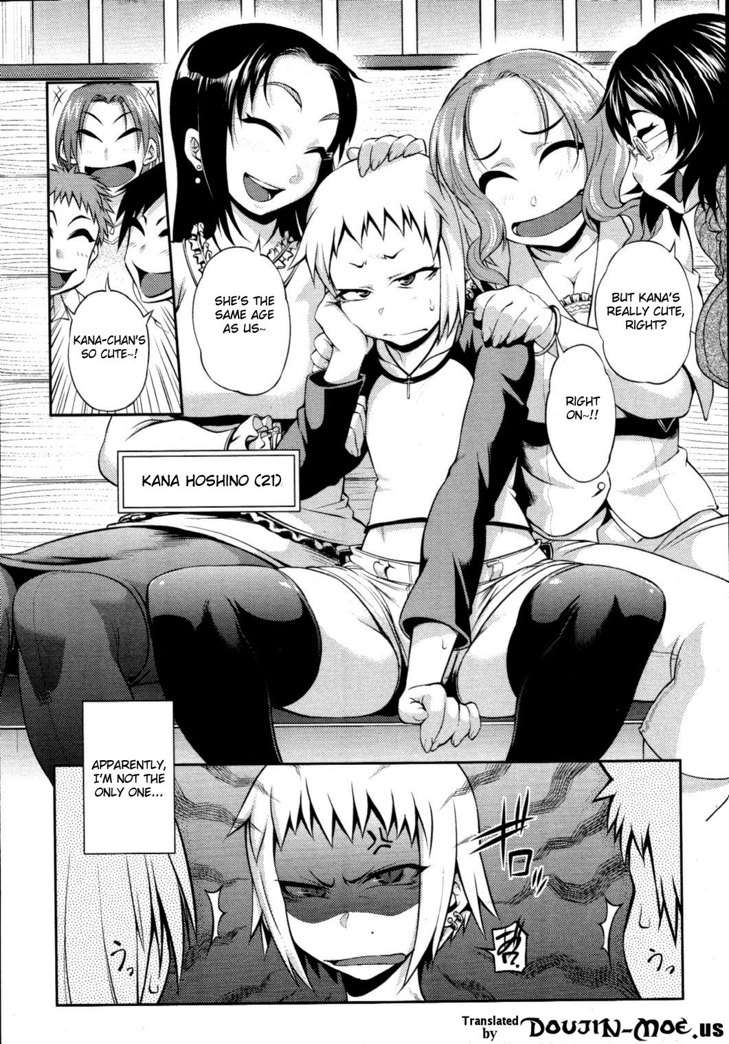 Like A Child page 2 full