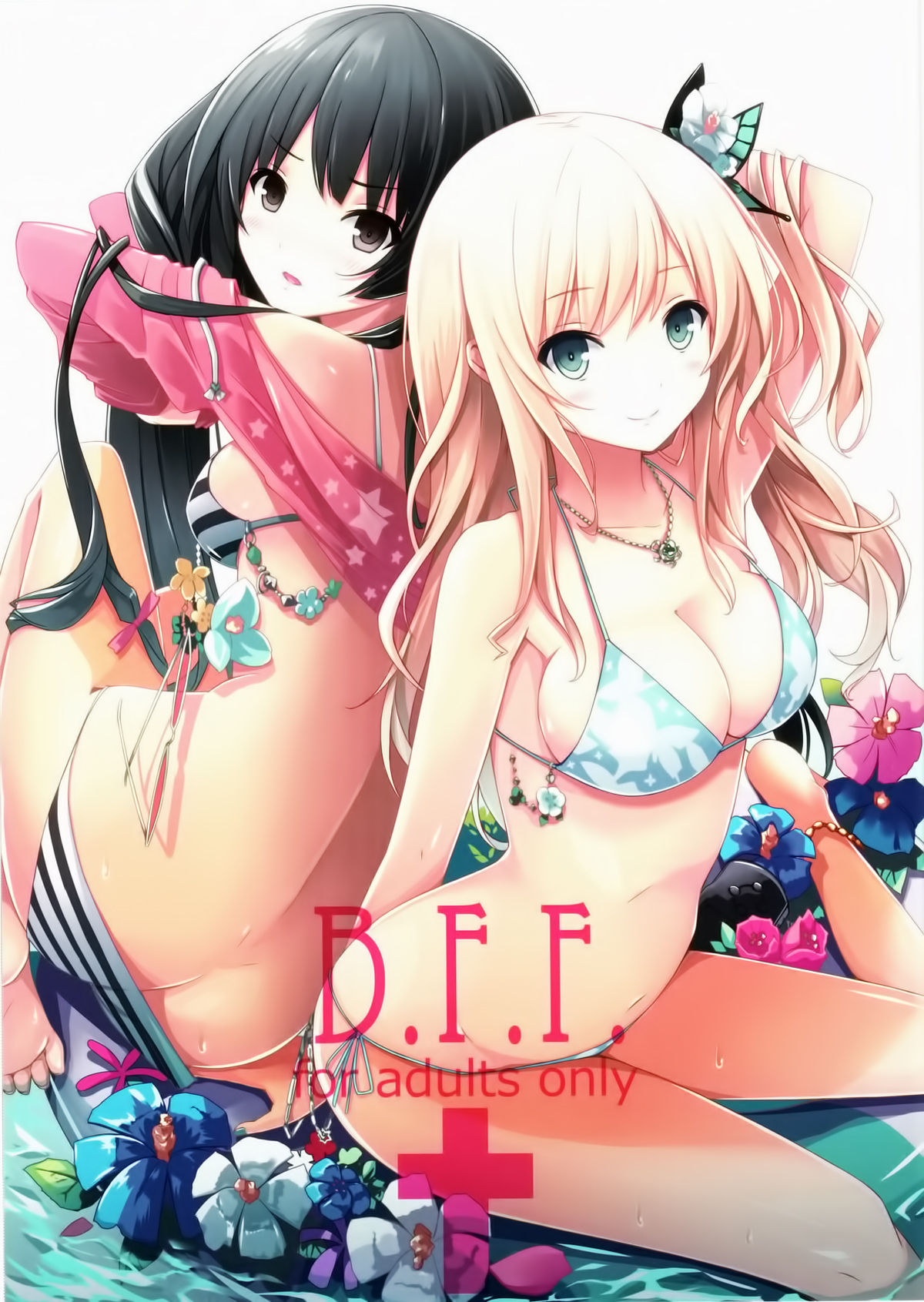 B.F.F. page 1 full