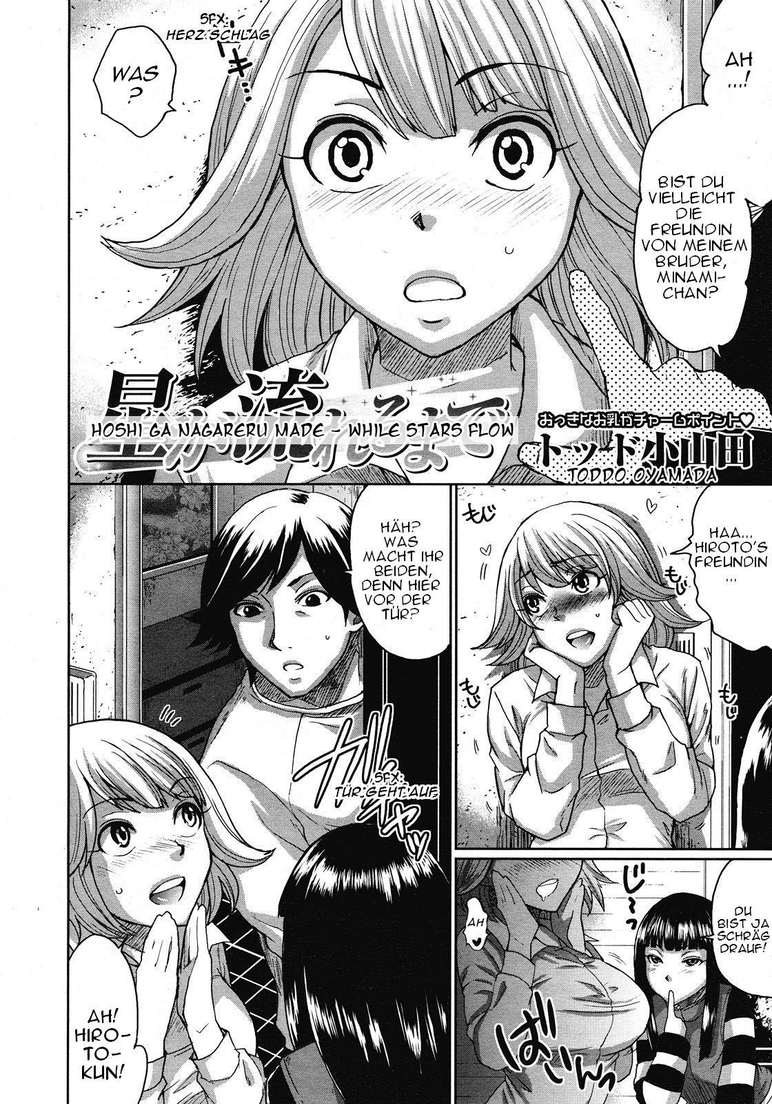 Hoshi ga Nagareru made | While Stars Flow page 2 full