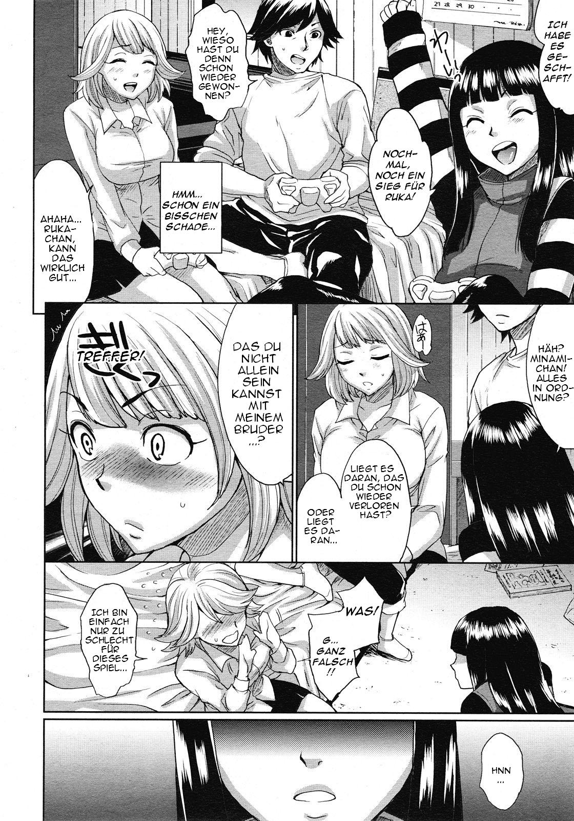 Hoshi ga Nagareru made | While Stars Flow page 4 full