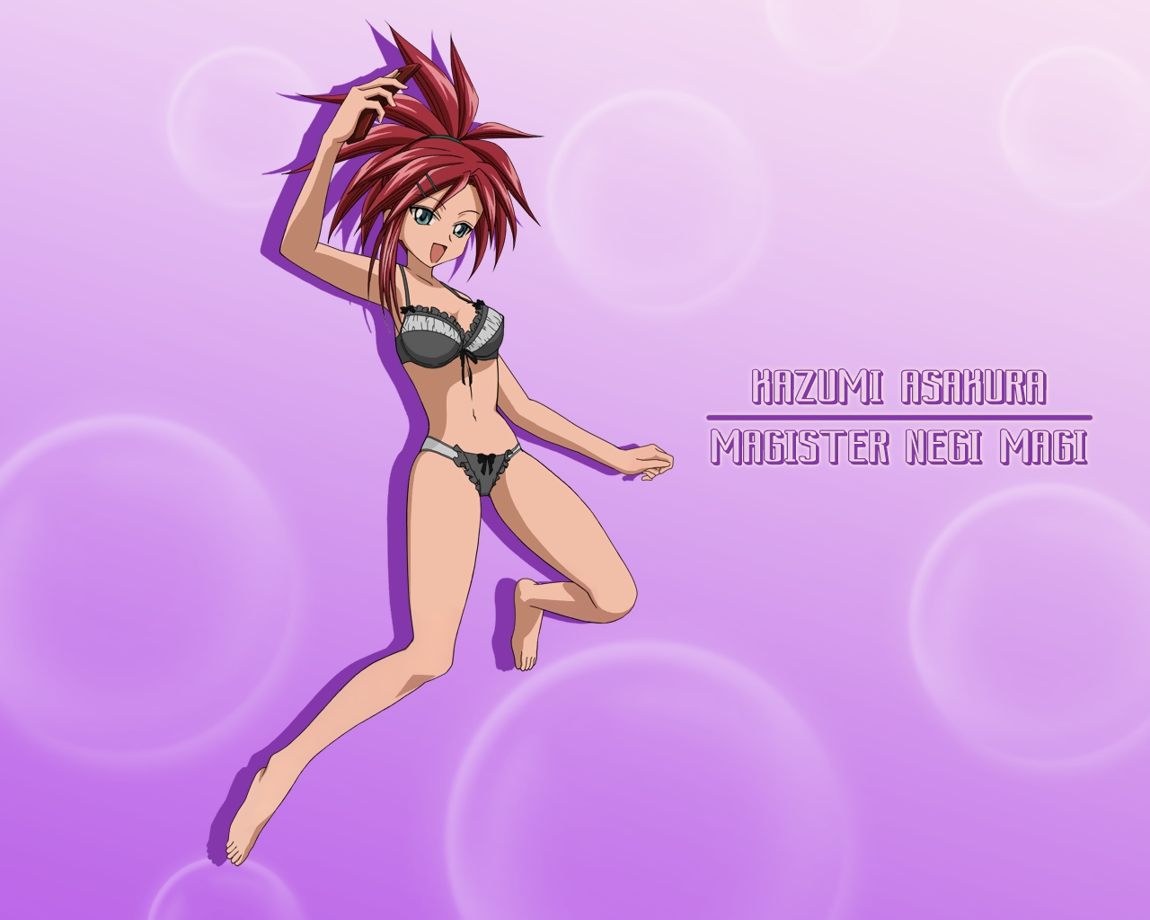 Negima - Kazumi Asakura page 7 full