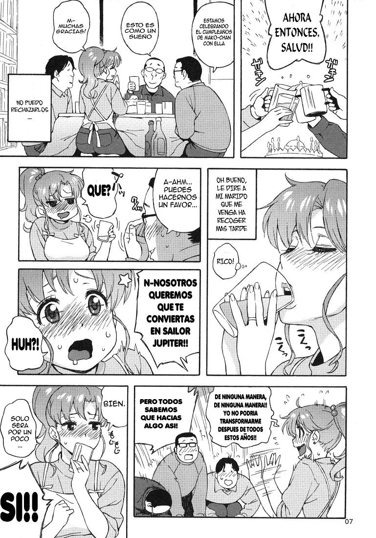Onegai Jupiter page 6 full