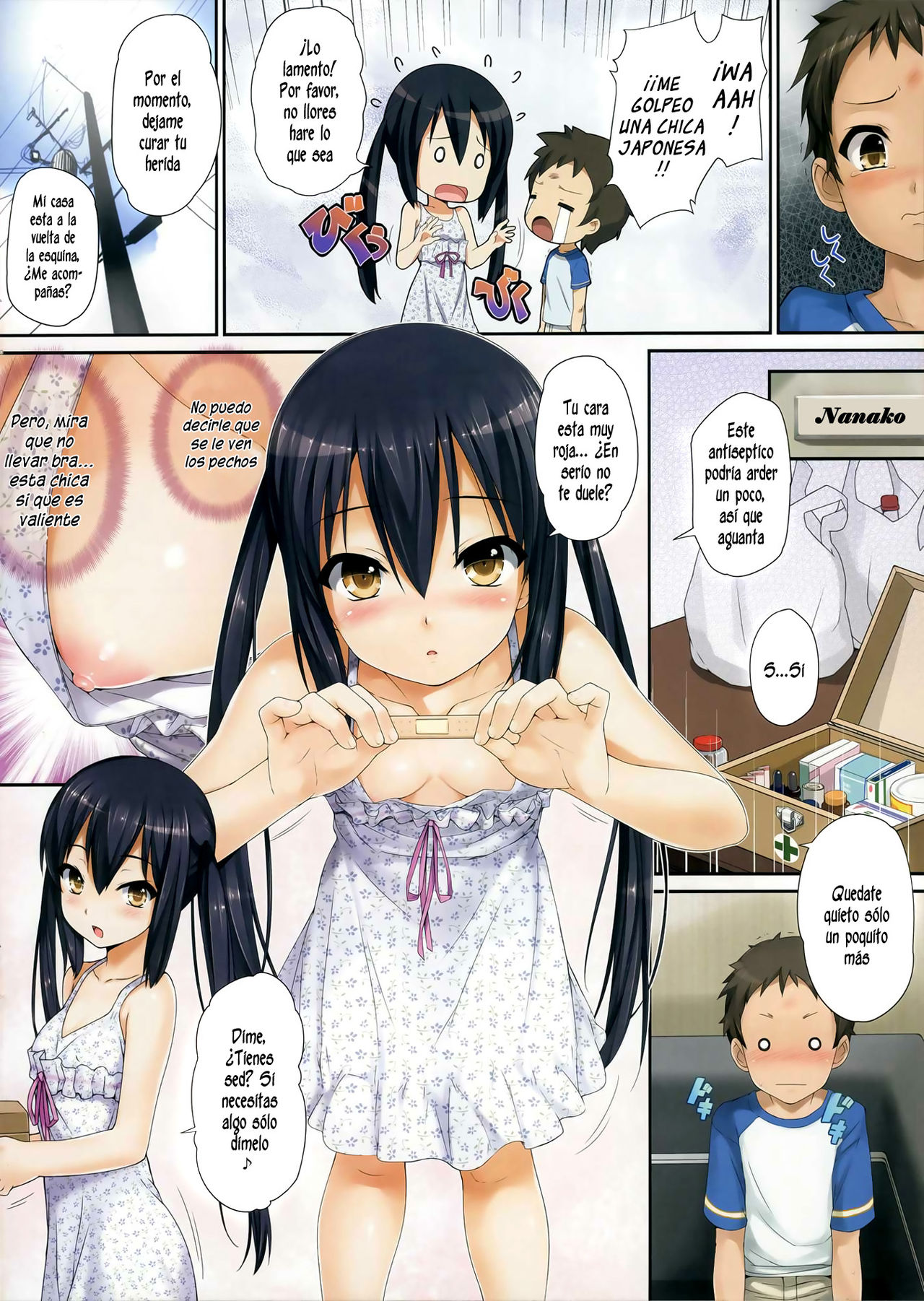 AZUS@TTACK page 4 full