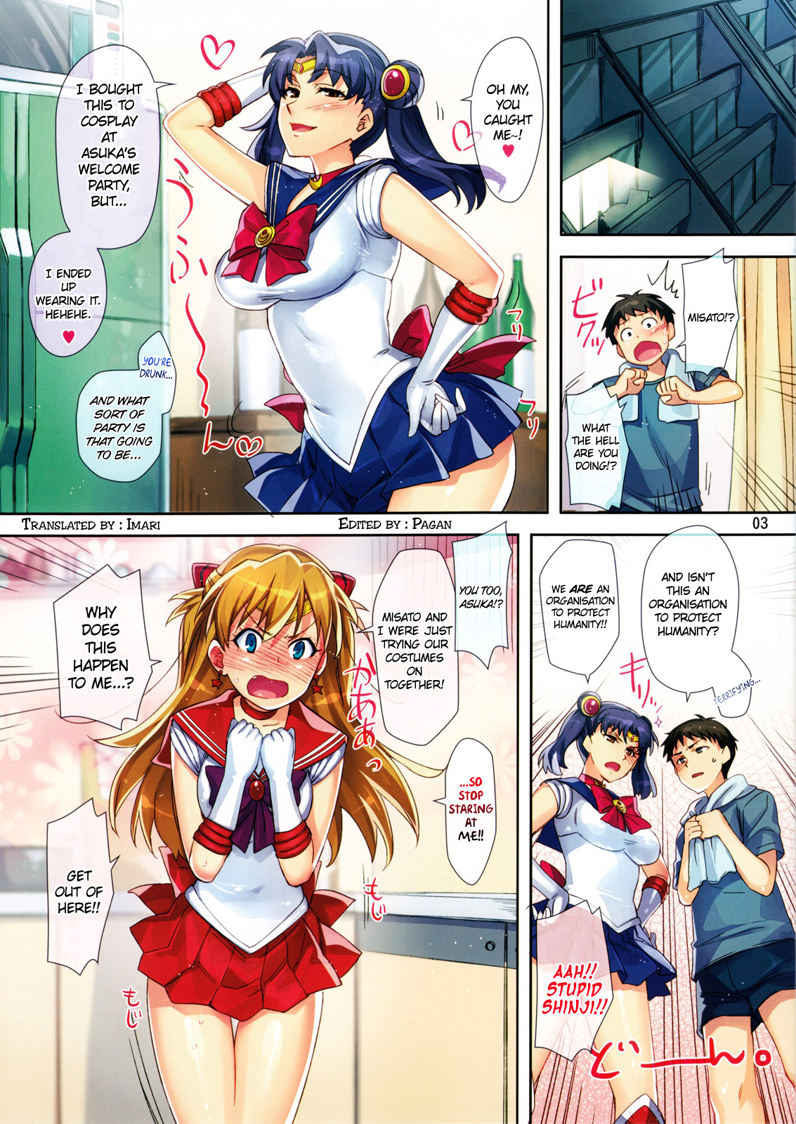 Asuka Route   =LWB= page 3 full