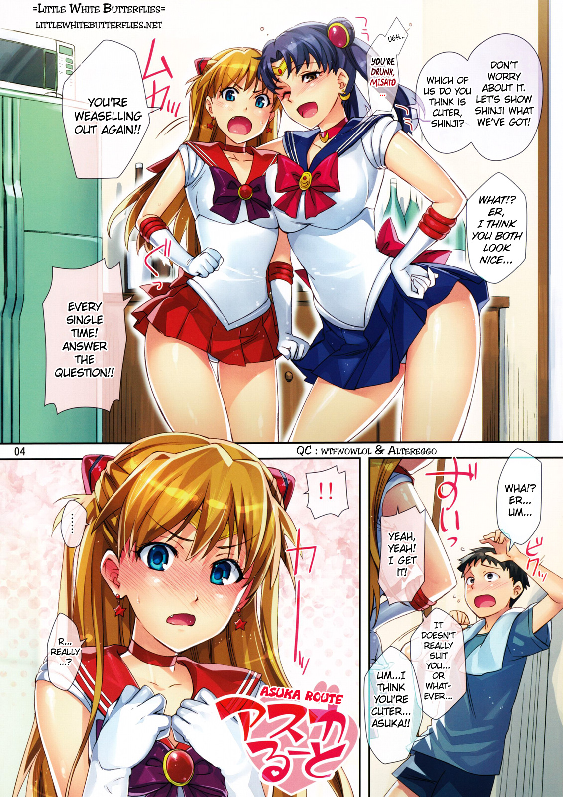 Asuka Route   =LWB= page 4 full