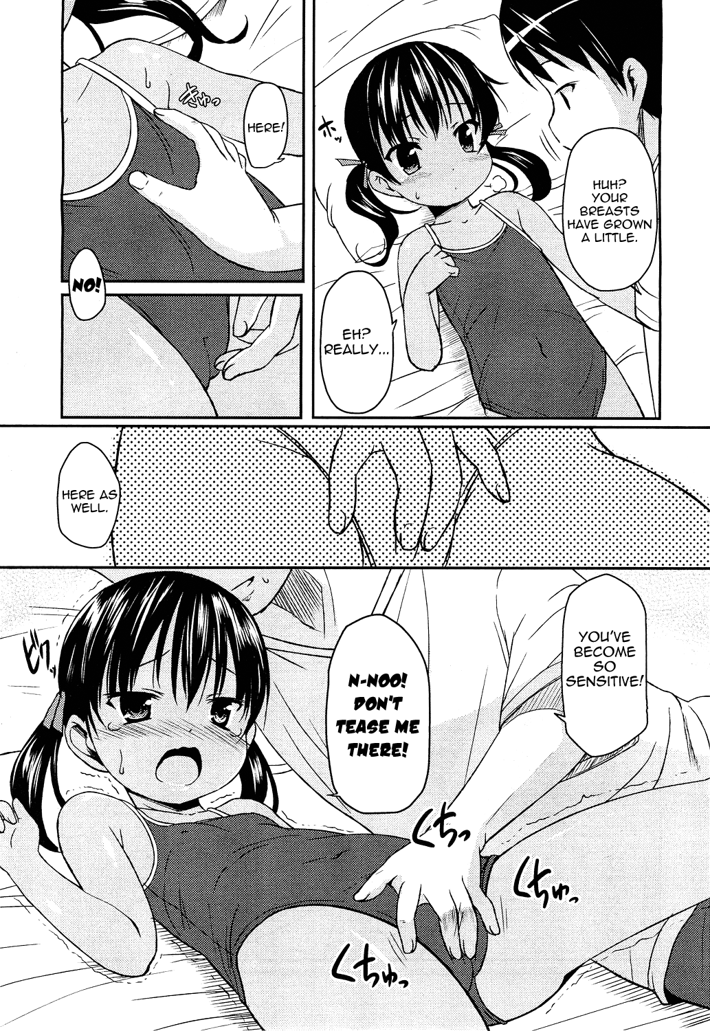 Hiyake @ Daisuki | Suntan @ Love page 7 full