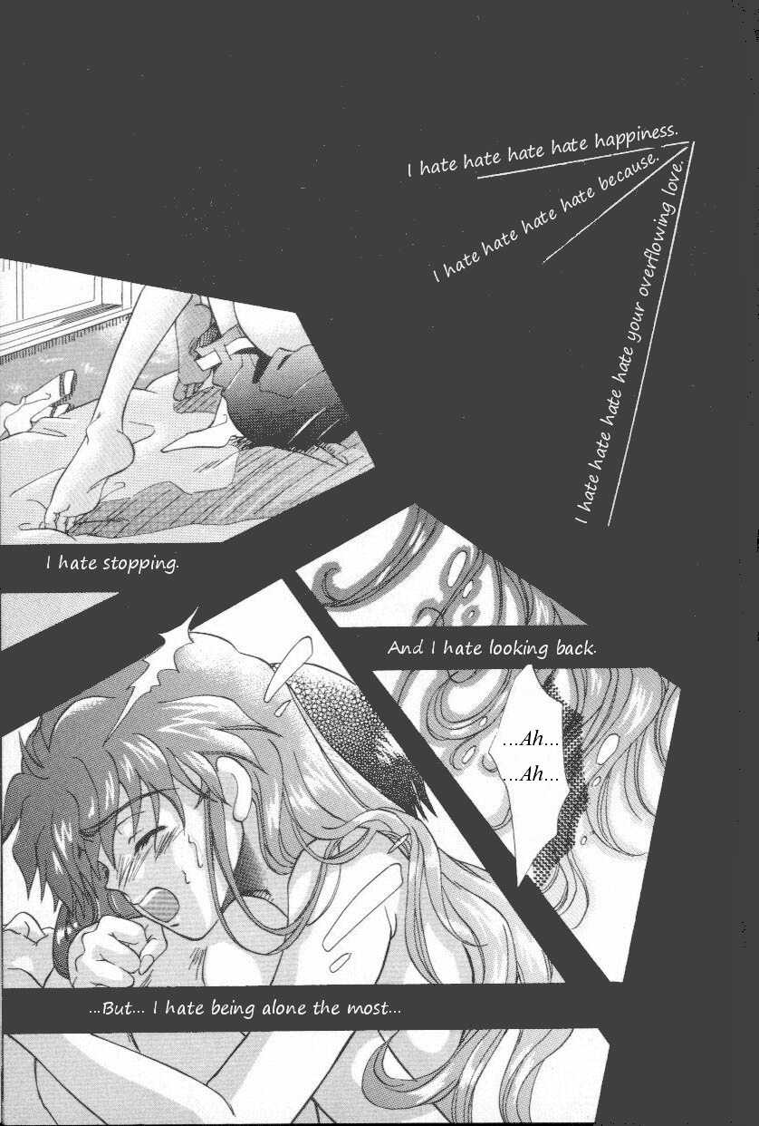 I Put A Spell On You page 3 full