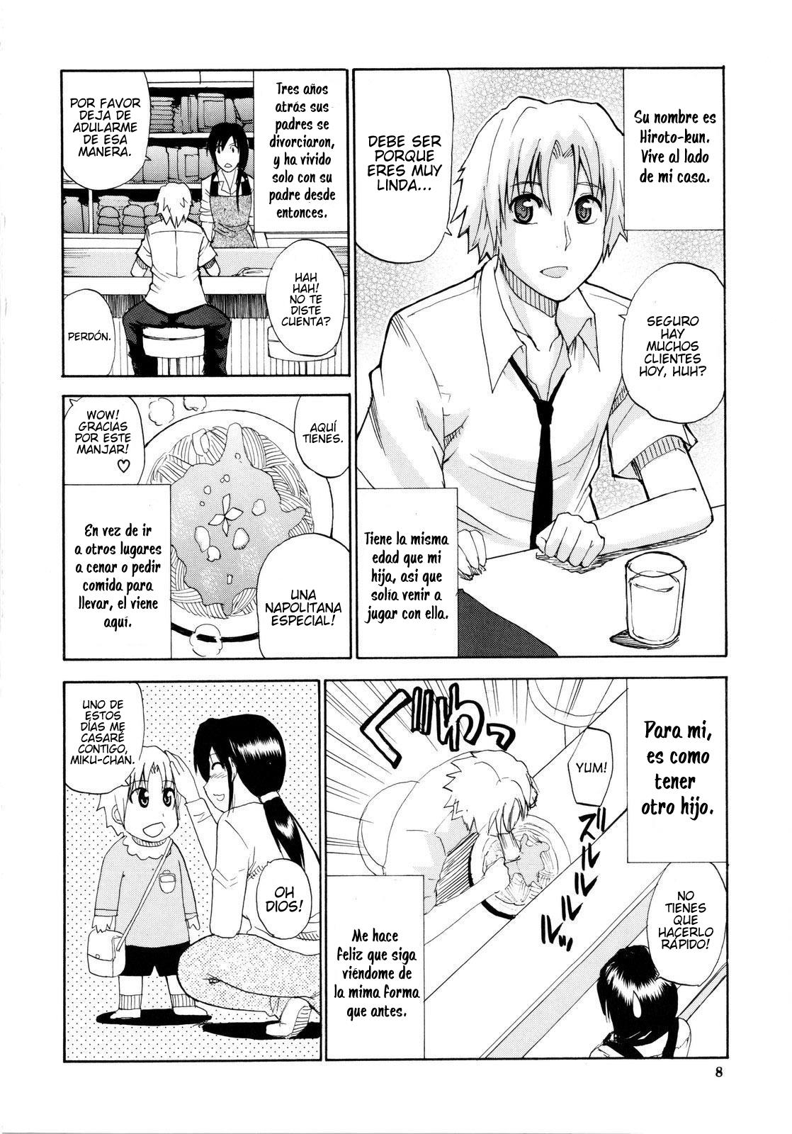 Venus Rhapsody page 8 full