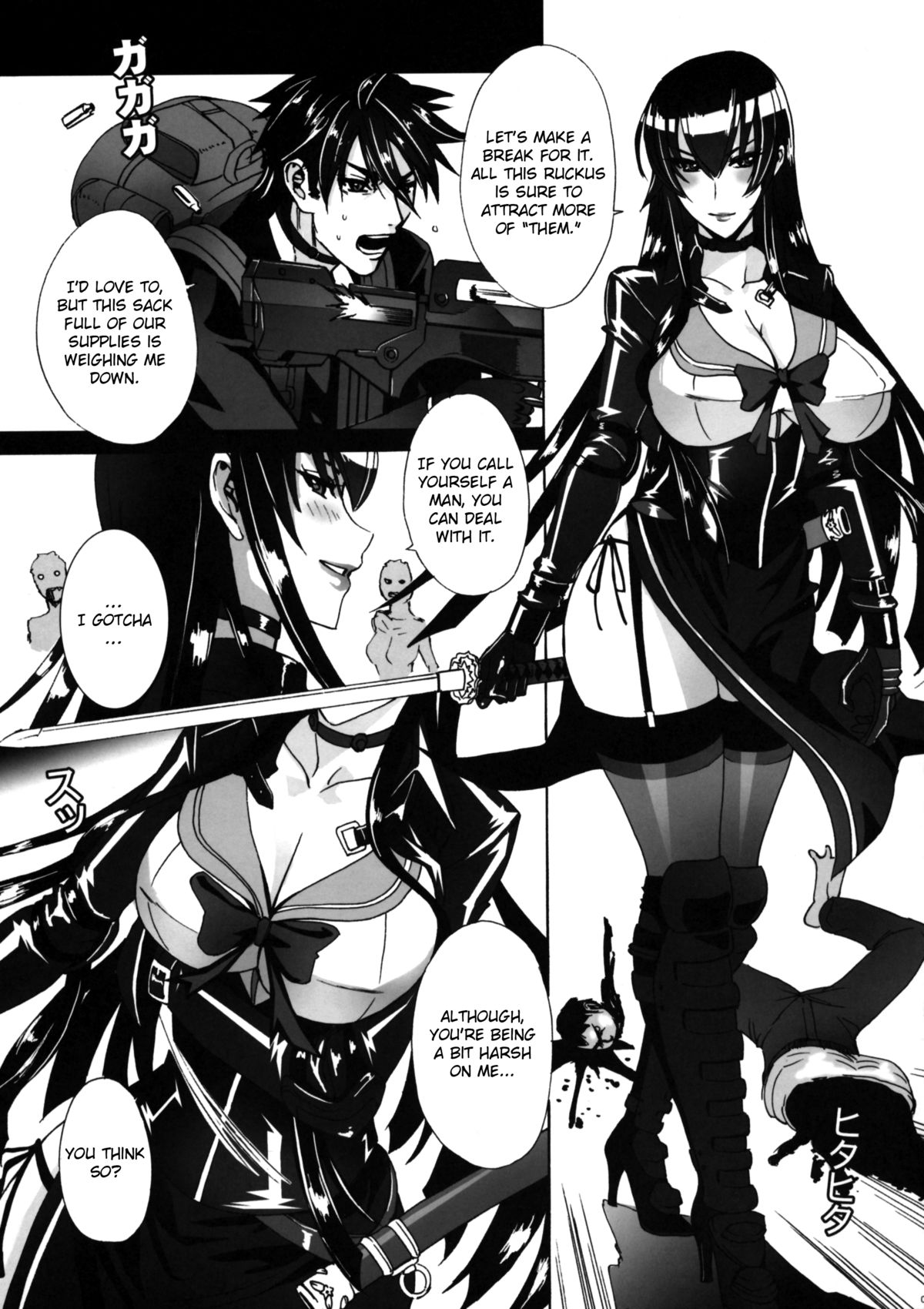 Kiss of the Dead page 7 full