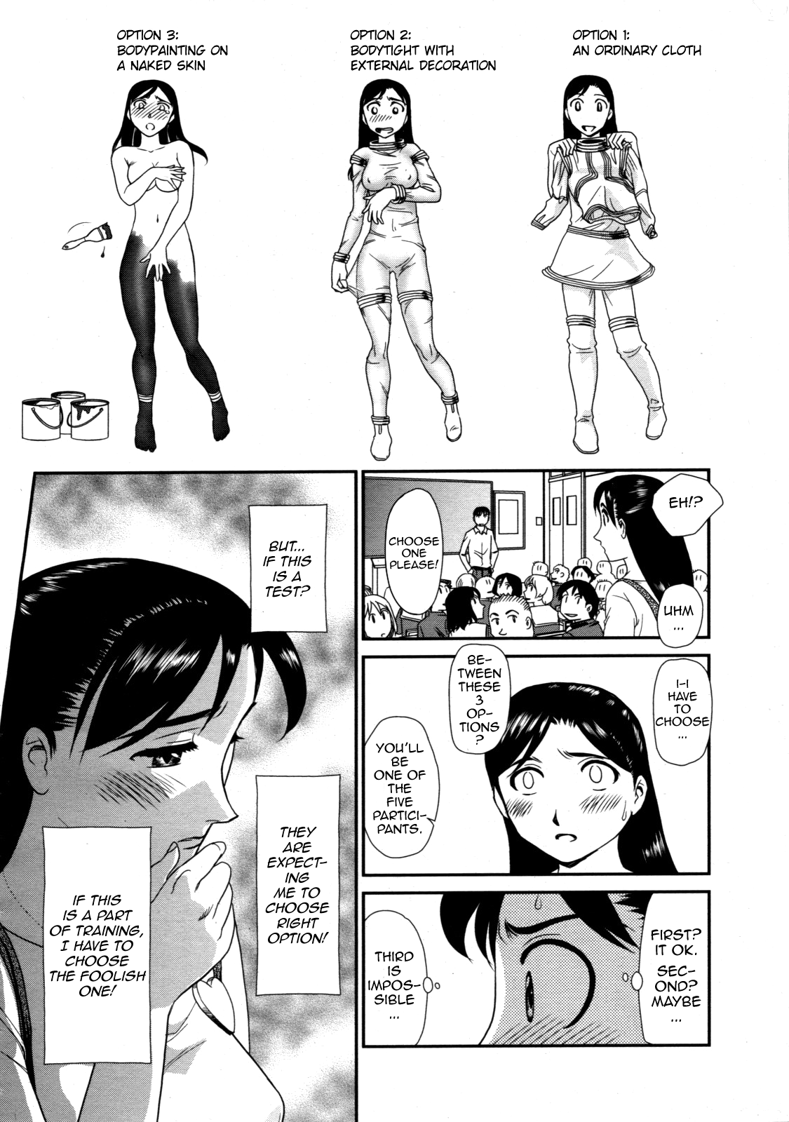 Orunito c02 page 6 full