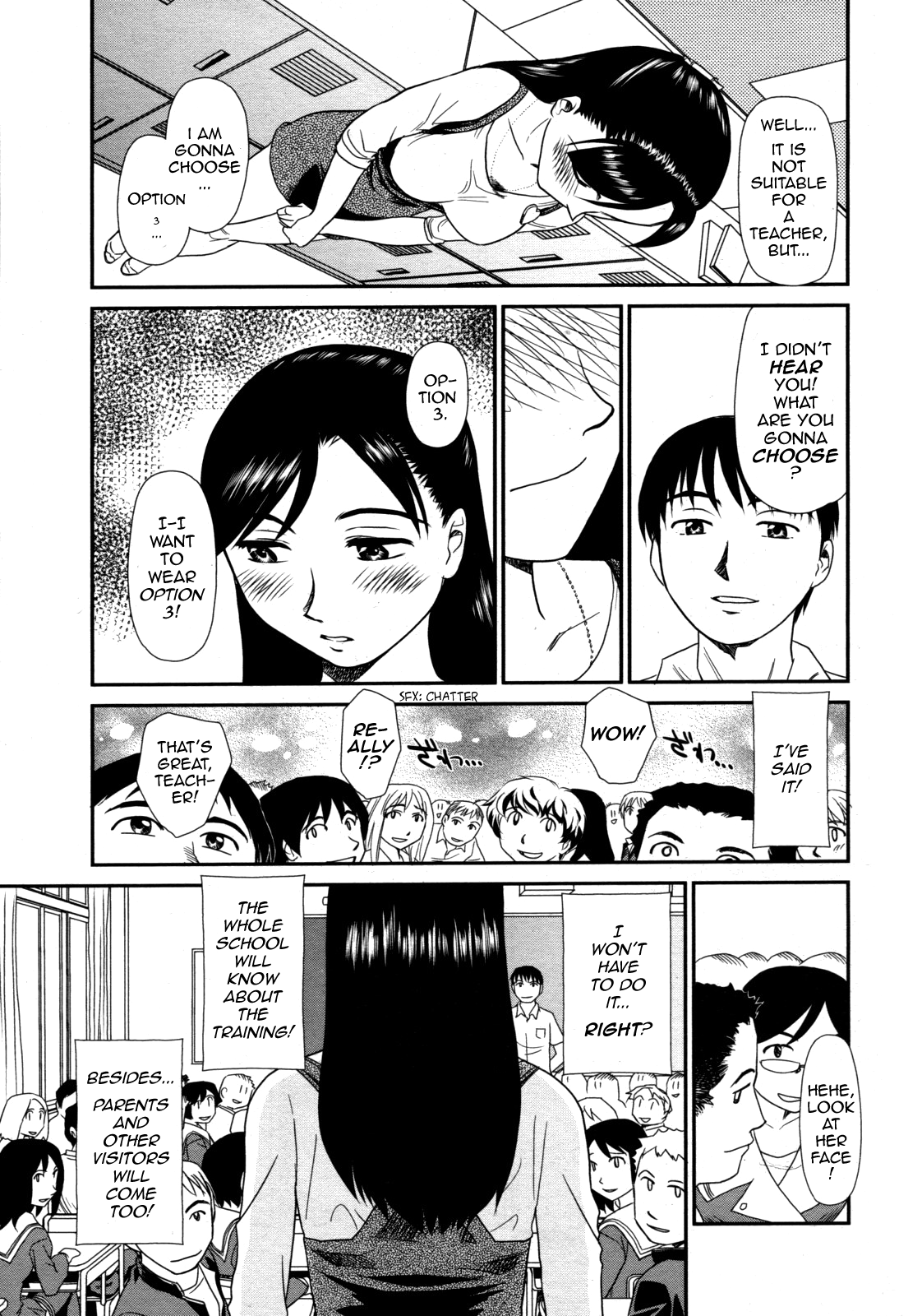 Orunito c02 page 7 full