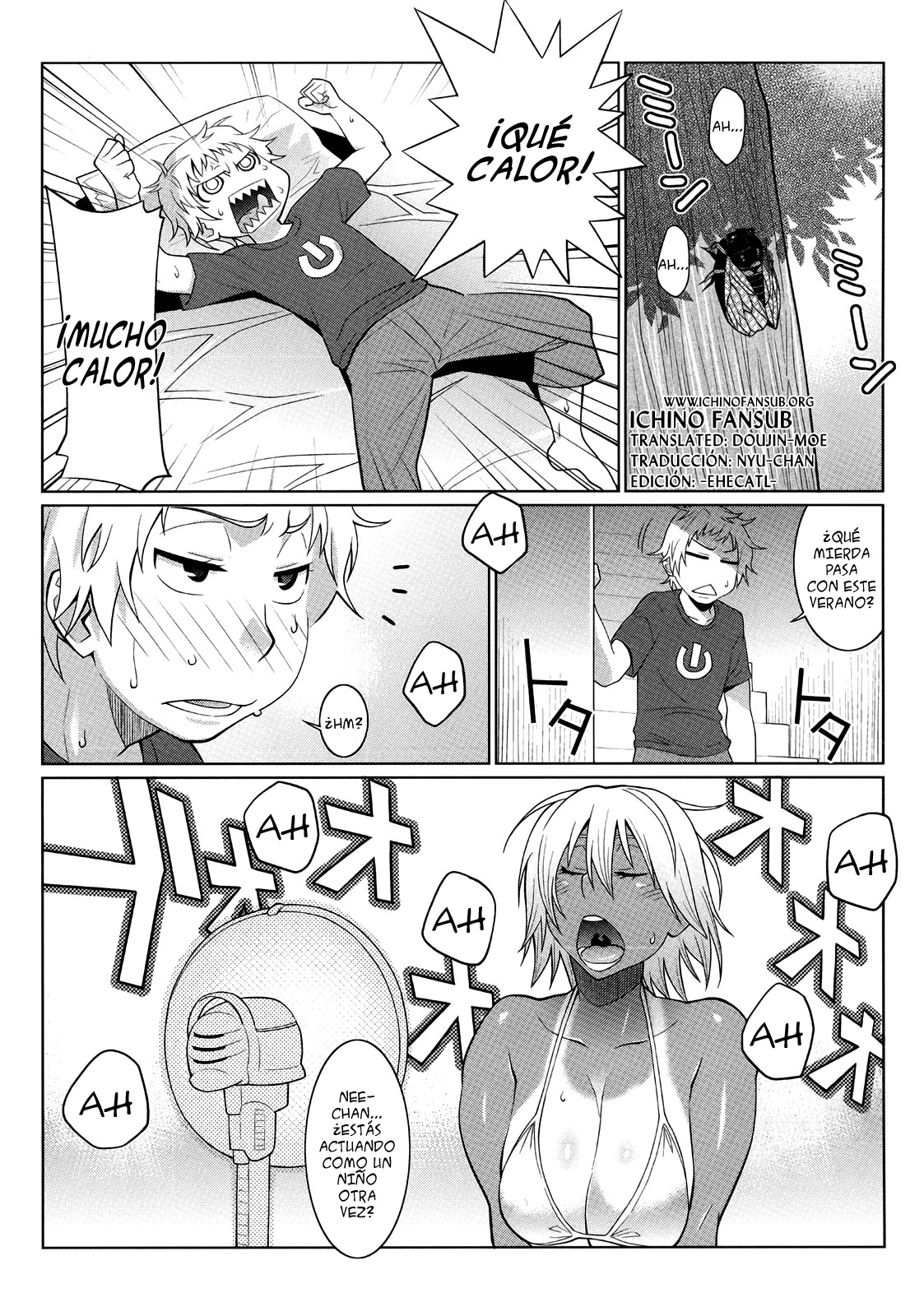 Hot Sweaty Summer page 1 full