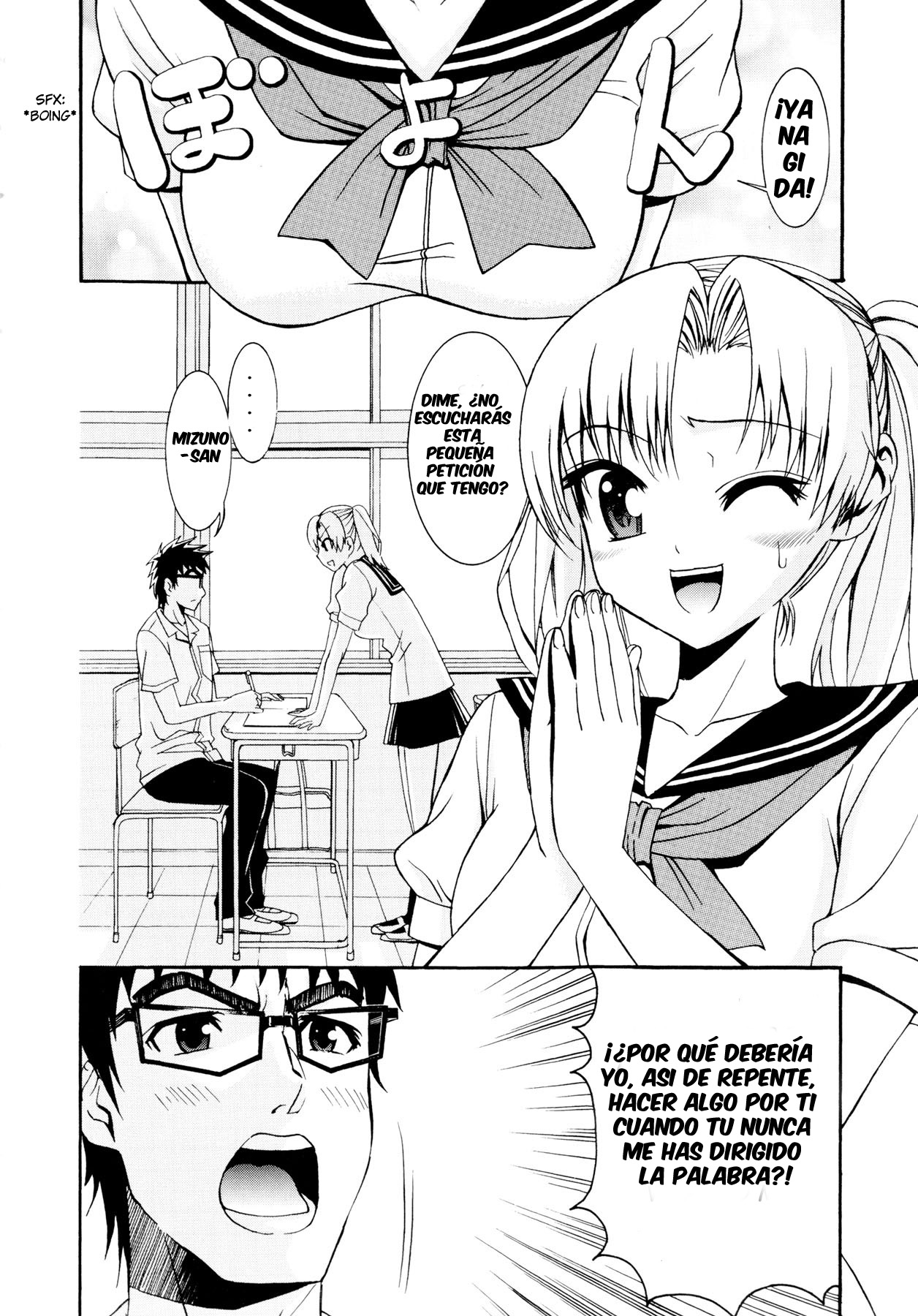 Yanagida-kun to Mizuno-san Ch. 1-6 page 8 full