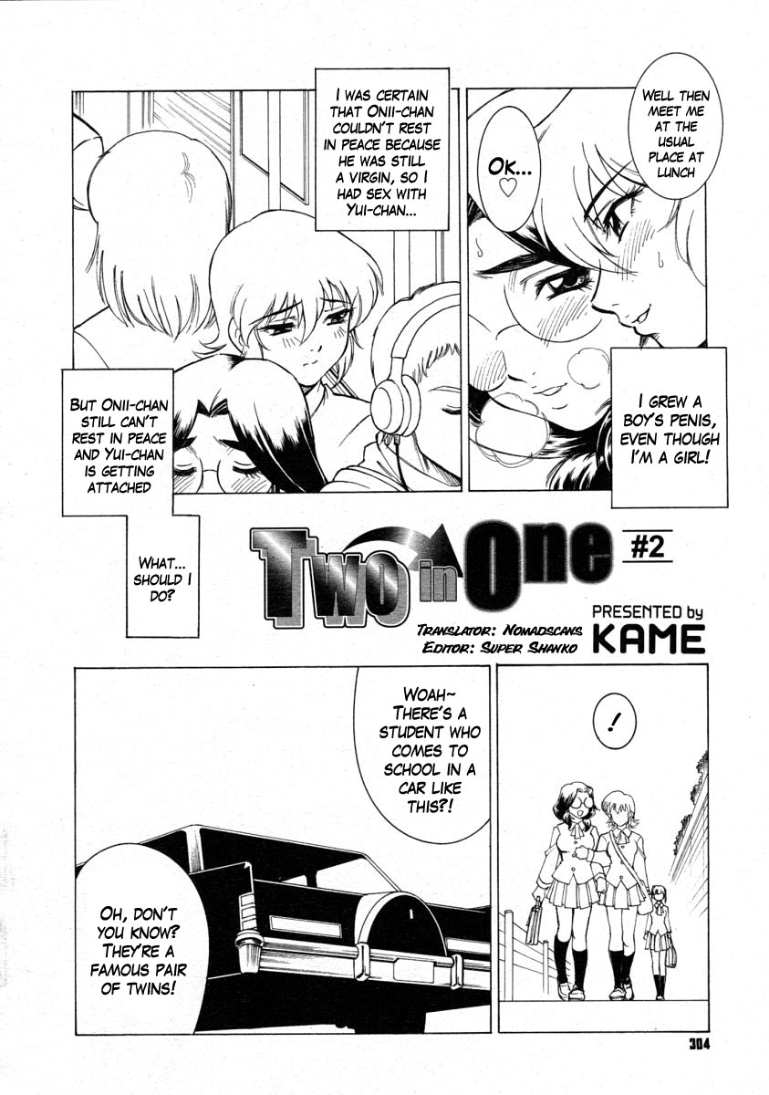 Two in One Ch. 2, 4 page 2 full