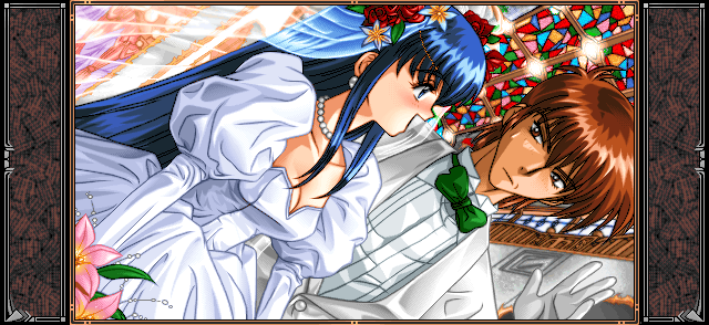 Kichikuoh Rance page 5 full